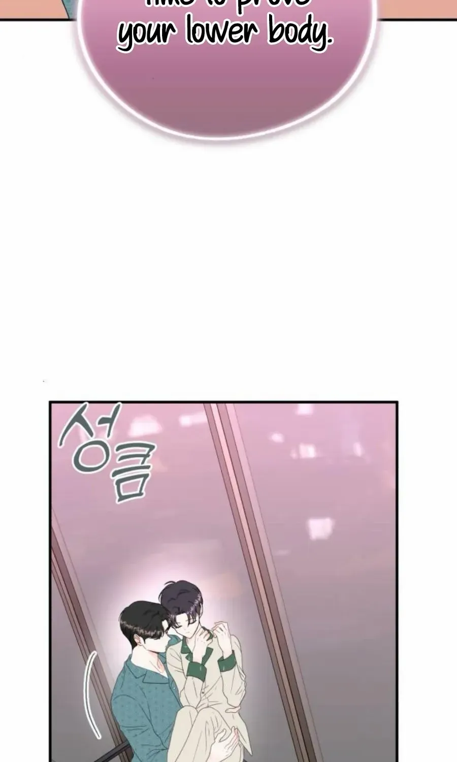 Is romance possible? Chapter 9 page 33 - 