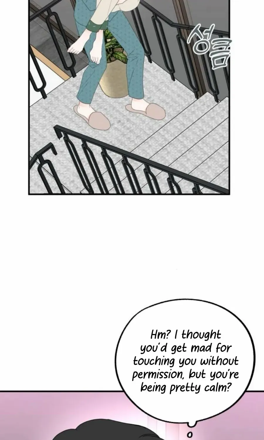 Is romance possible? Chapter 9 page 34 - 