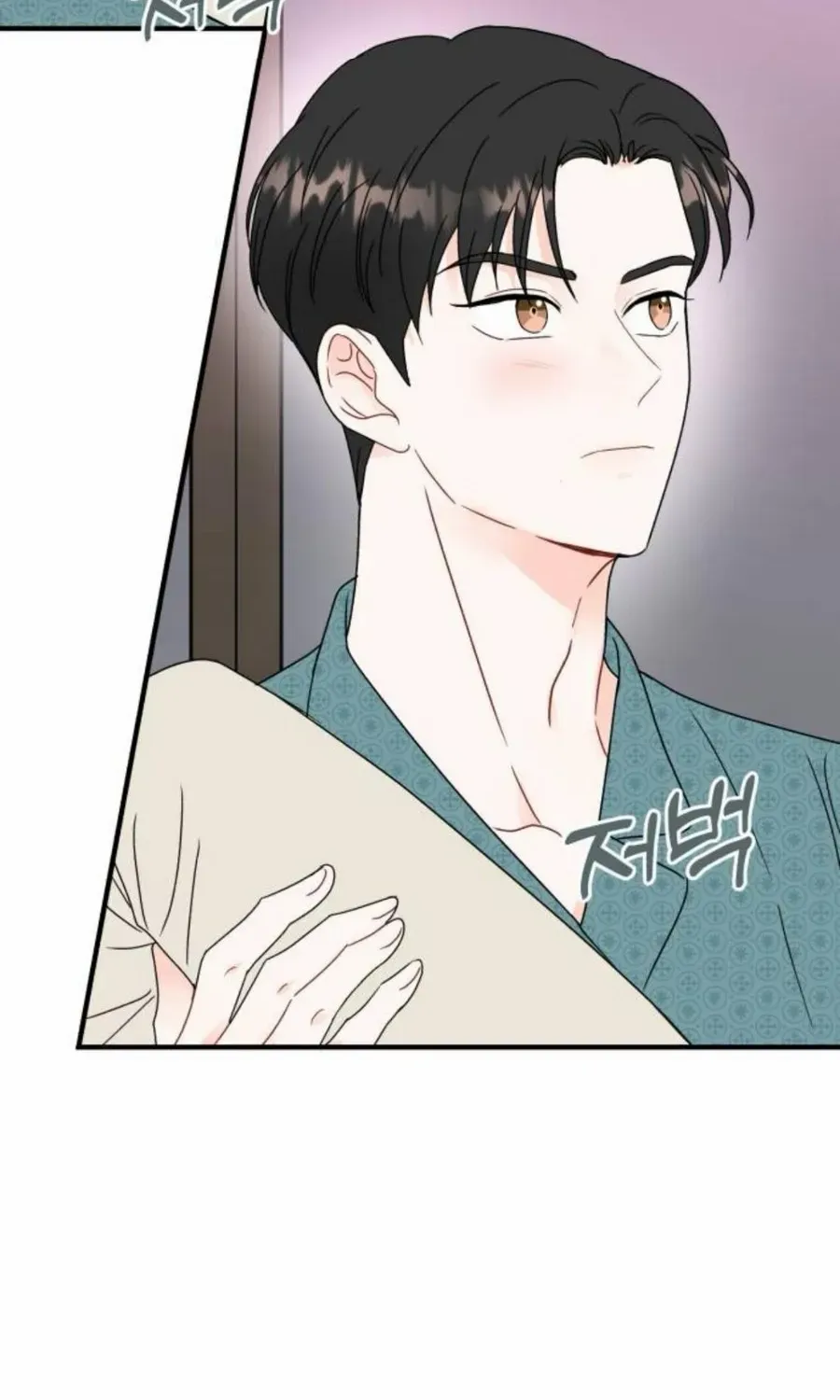 Is romance possible? Chapter 9 page 37 - 