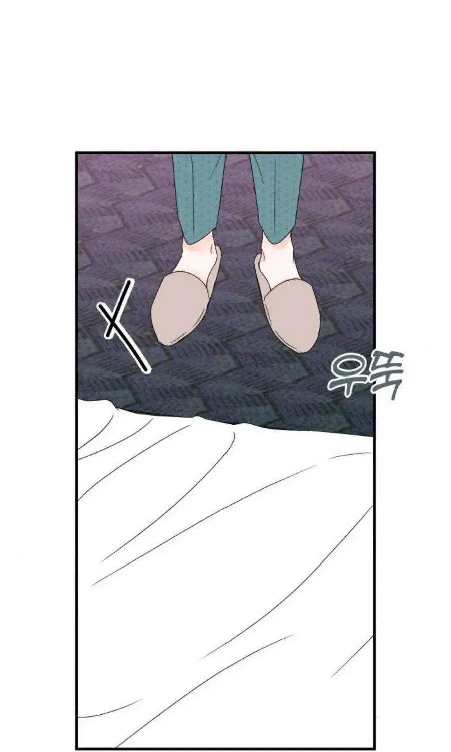 Is romance possible? Chapter 9 page 38 - 