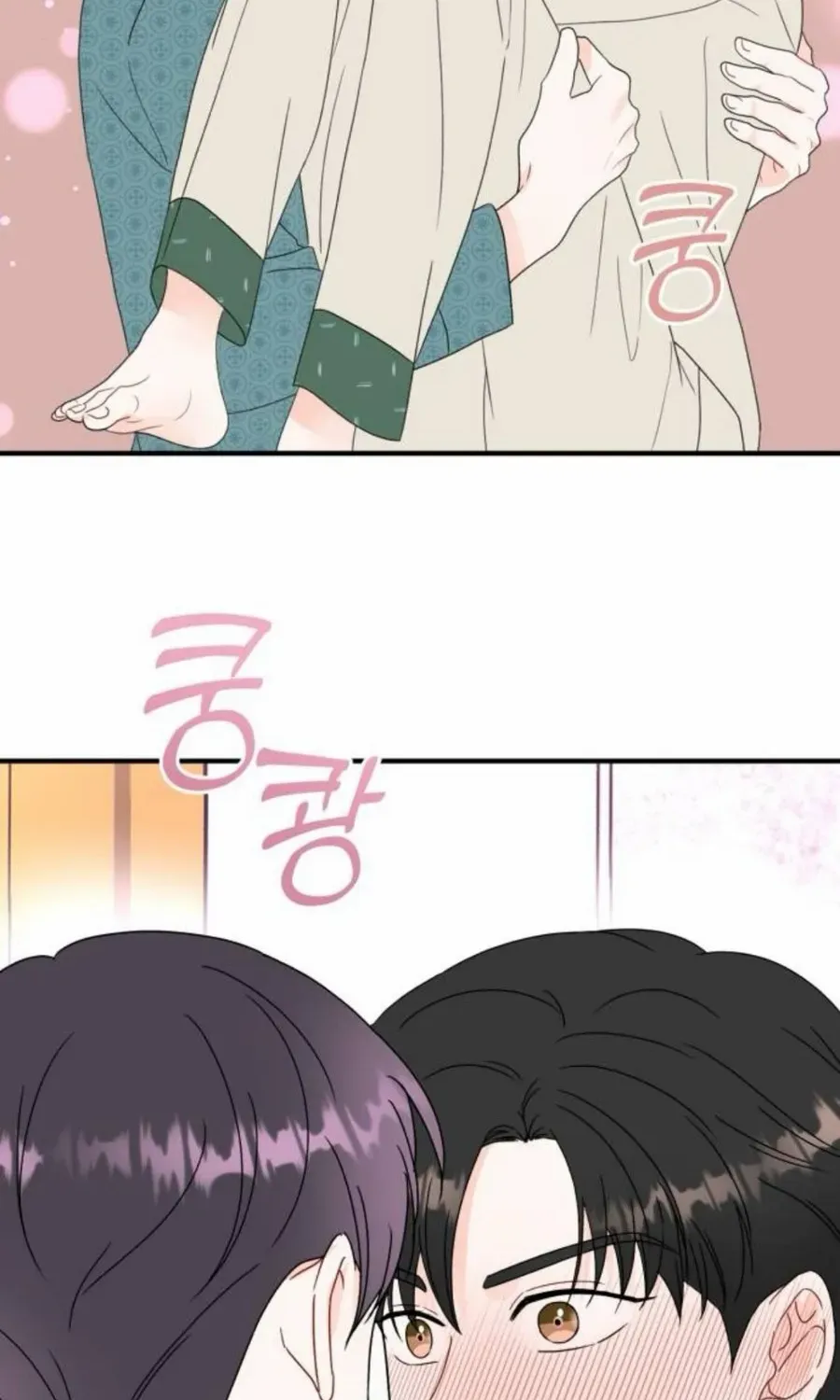 Is romance possible? Chapter 9 page 47 - 