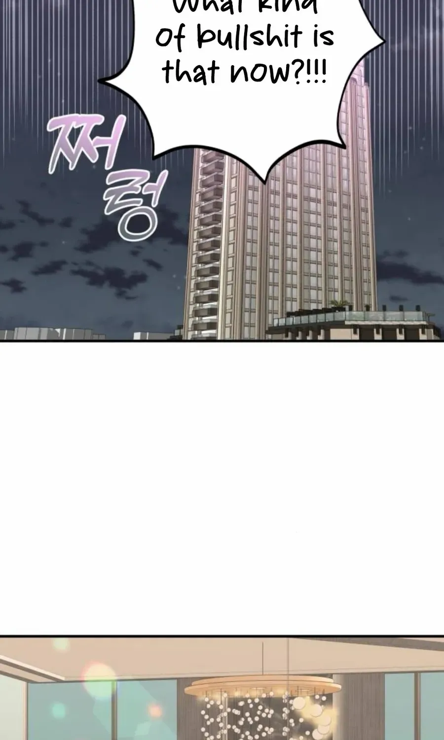 Is romance possible? Chapter 9 page 52 - 