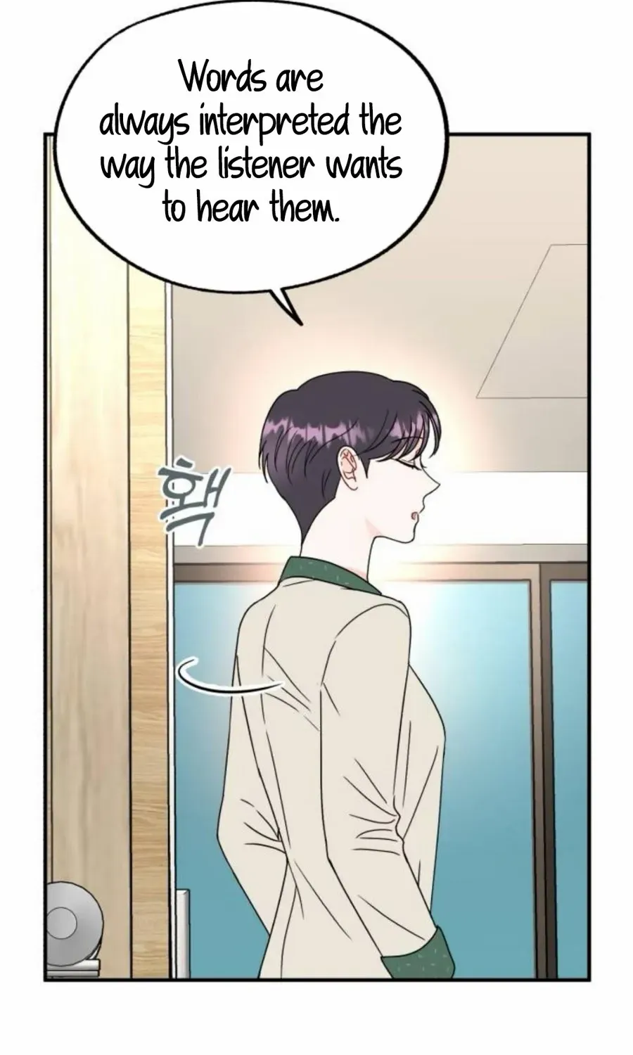 Is romance possible? Chapter 9 page 68 - 