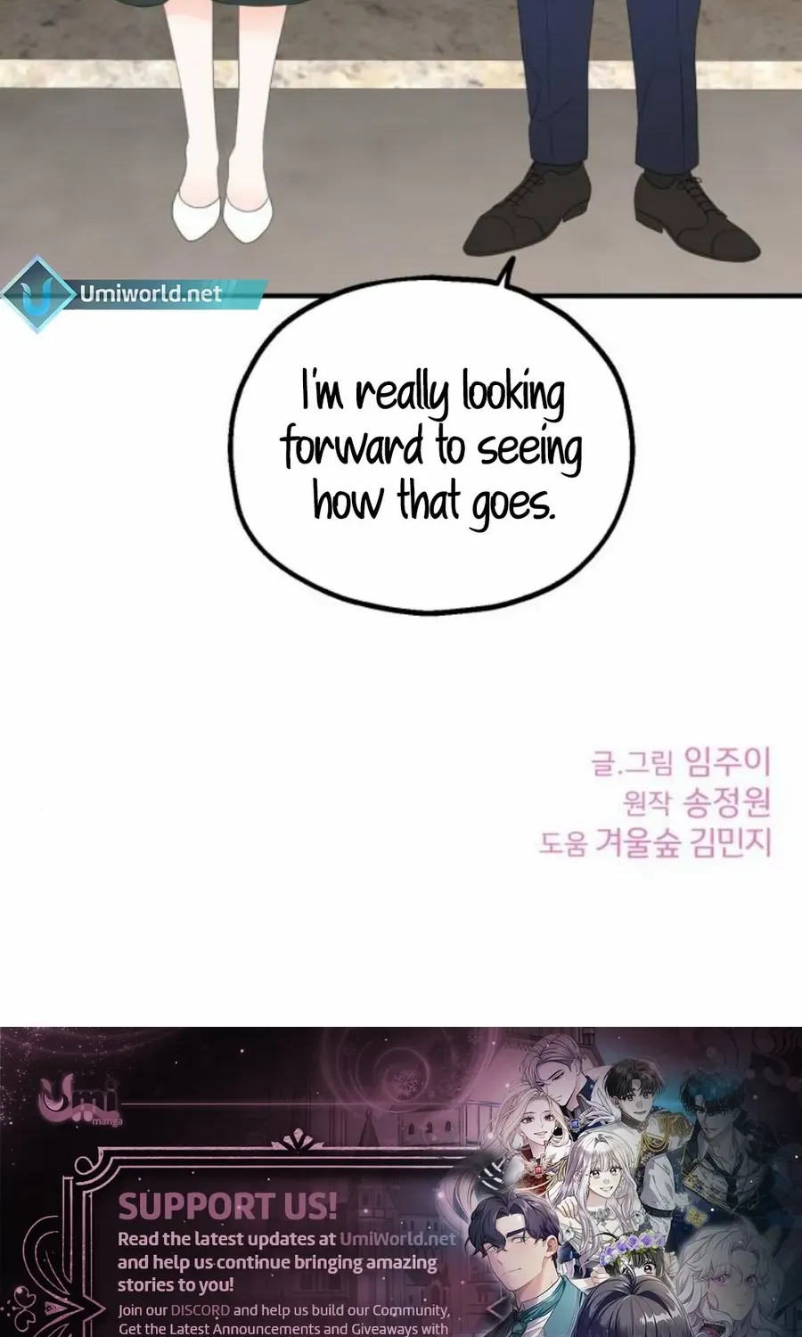Is romance possible? Chapter 9 page 75 - 