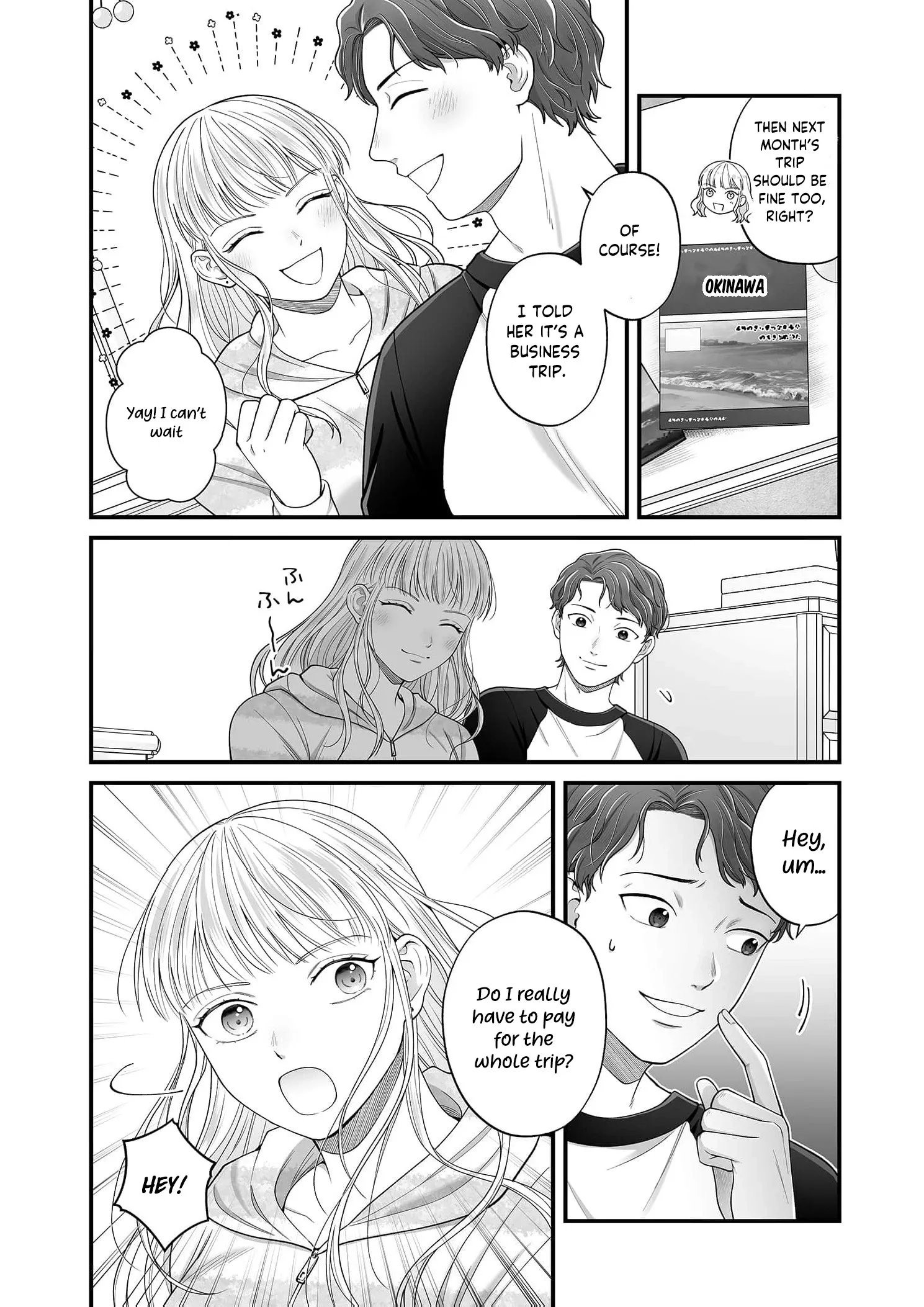 Is That All Your Excuse? - Everything Is in Her Hands Chapter 1 page 15 - 