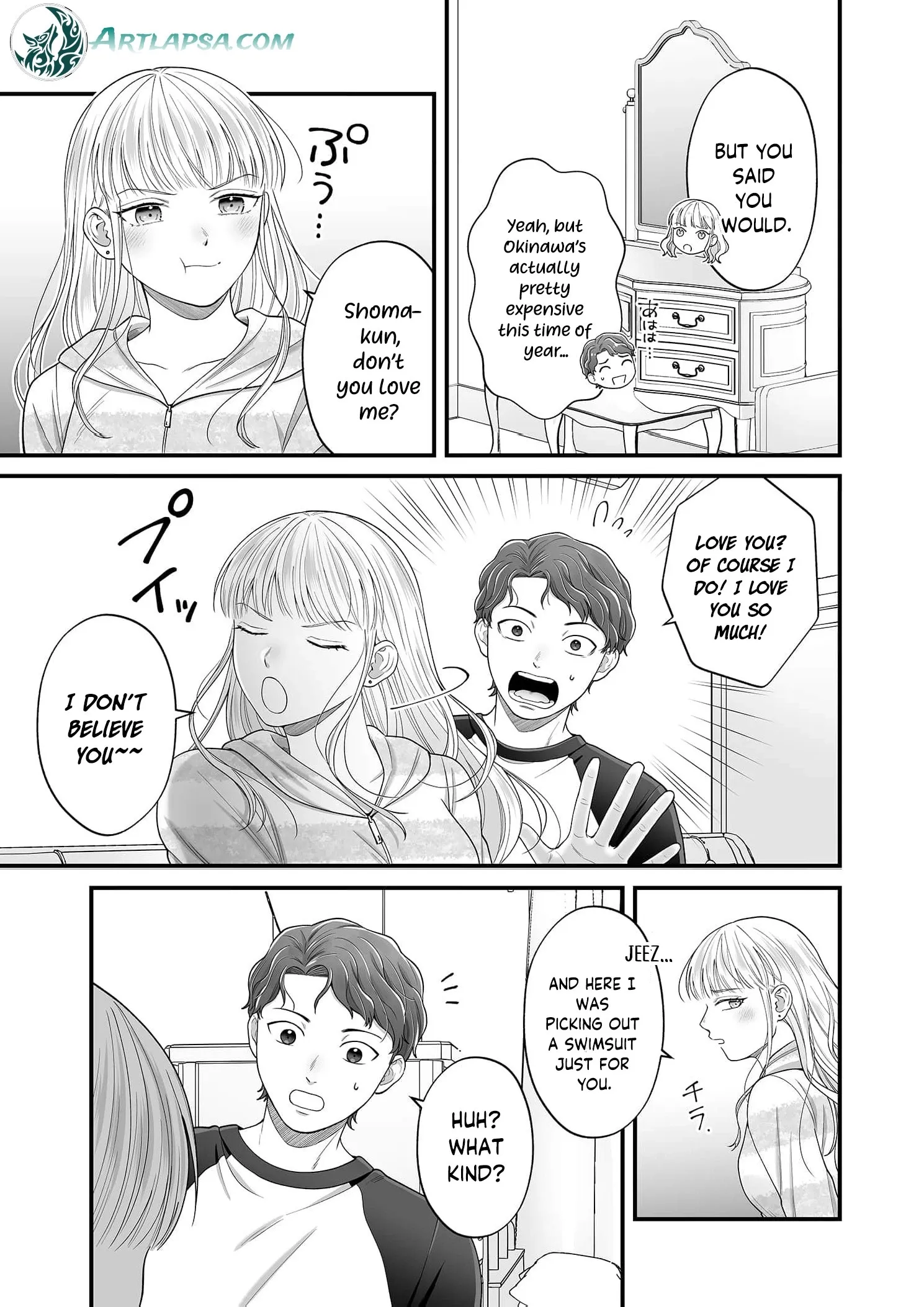 Is That All Your Excuse? - Everything Is in Her Hands Chapter 1 page 16 - 