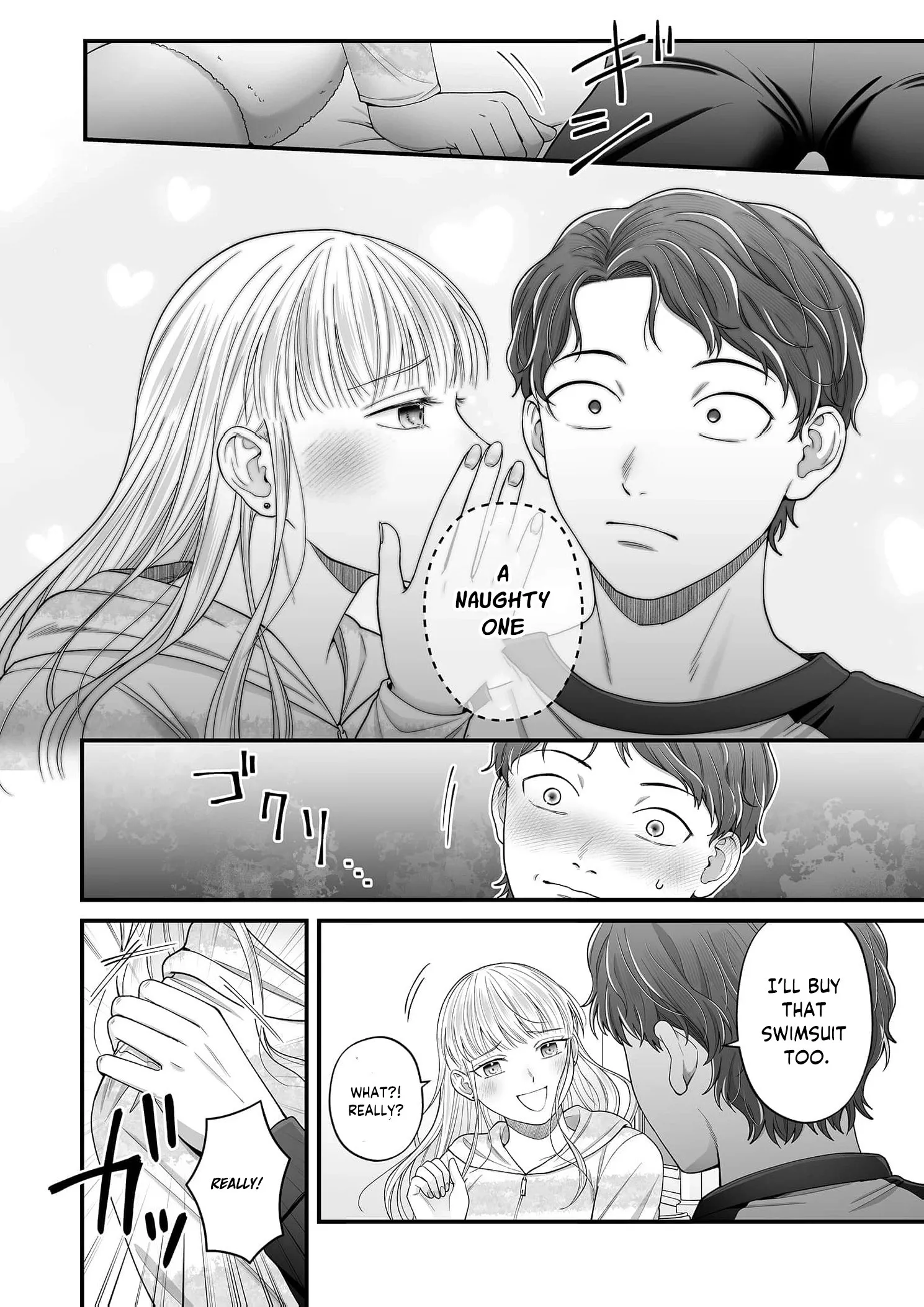 Is That All Your Excuse? - Everything Is in Her Hands Chapter 1 page 17 - 