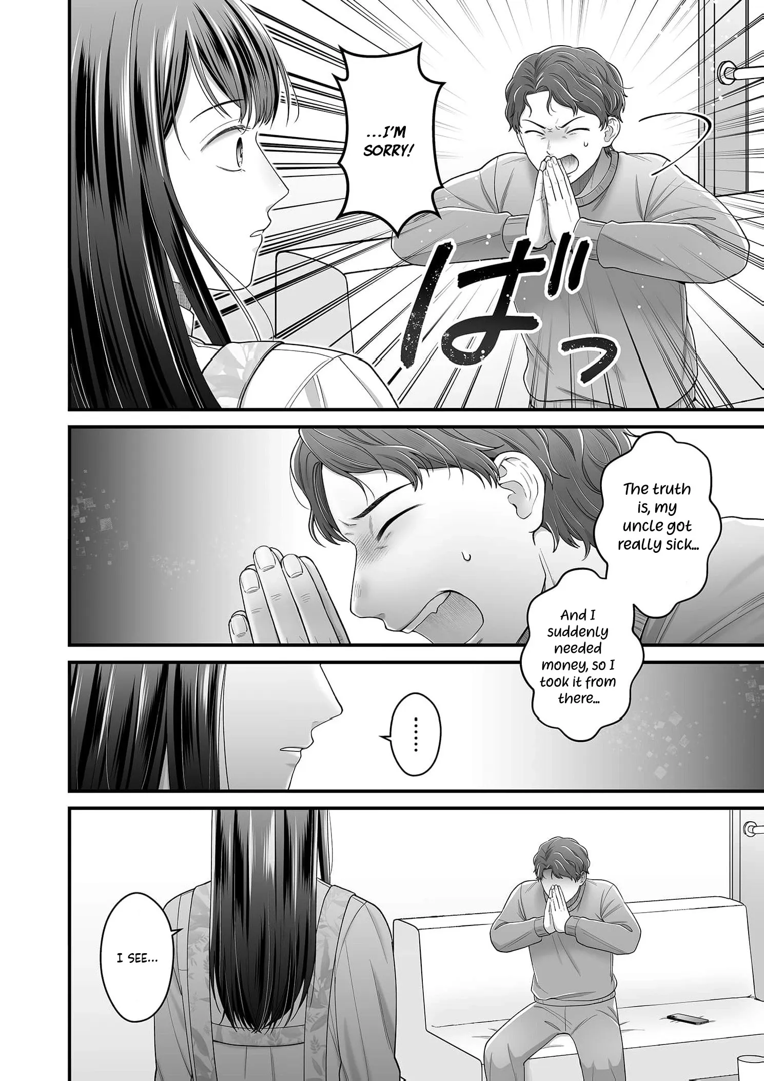 Is That All Your Excuse? - Everything Is in Her Hands Chapter 1 page 21 - 