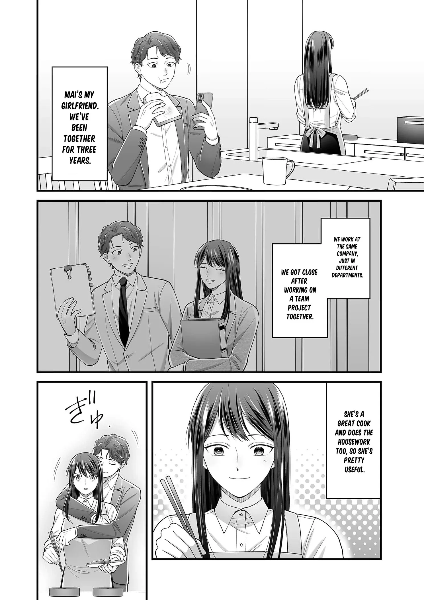 Is That All Your Excuse? - Everything Is in Her Hands Chapter 1 page 7 - 