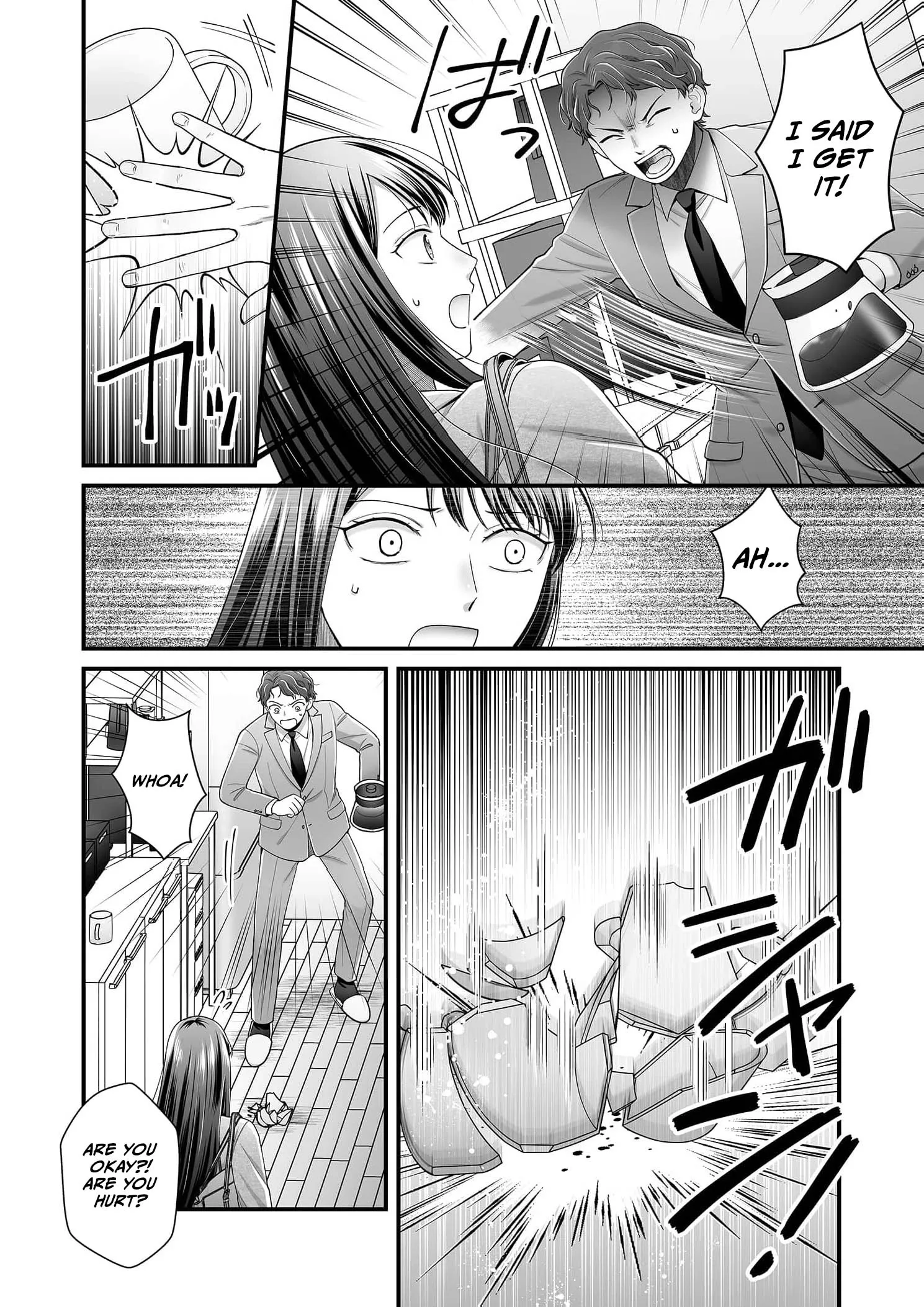 Is That All Your Excuse? - Everything Is in Her Hands Chapter 2 page 17 - 