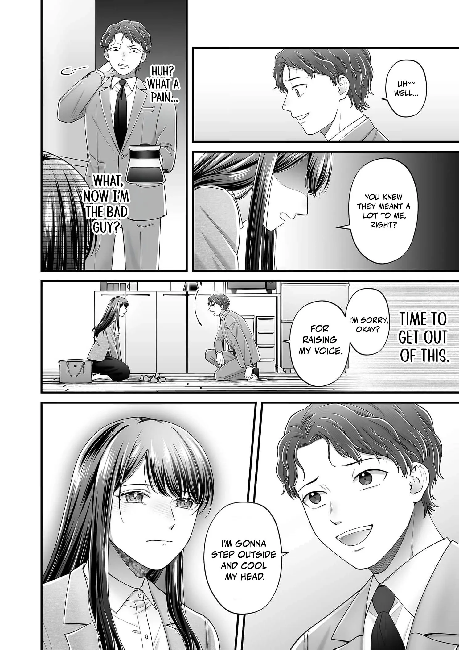 Is That All Your Excuse? - Everything Is in Her Hands Chapter 2 page 19 - 