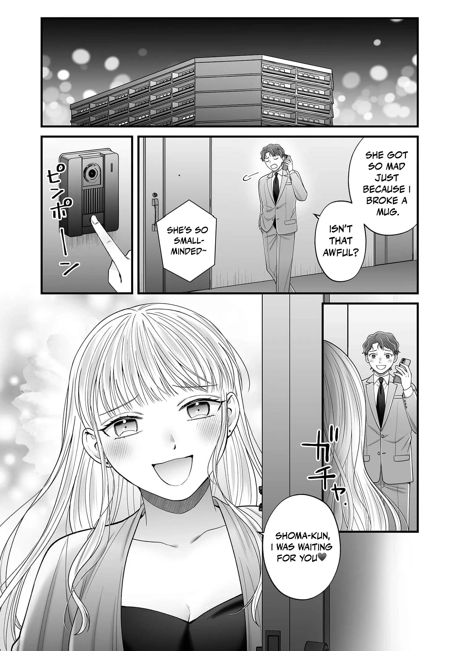 Is That All Your Excuse? - Everything Is in Her Hands Chapter 2 page 21 - 