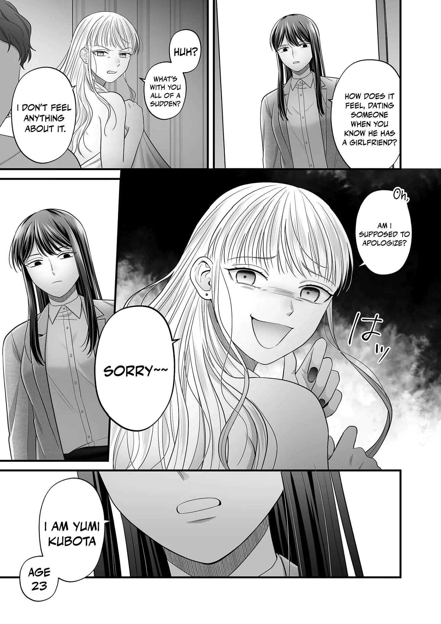 Is That All Your Excuse? - Everything Is in Her Hands Chapter 3 page 12 - 