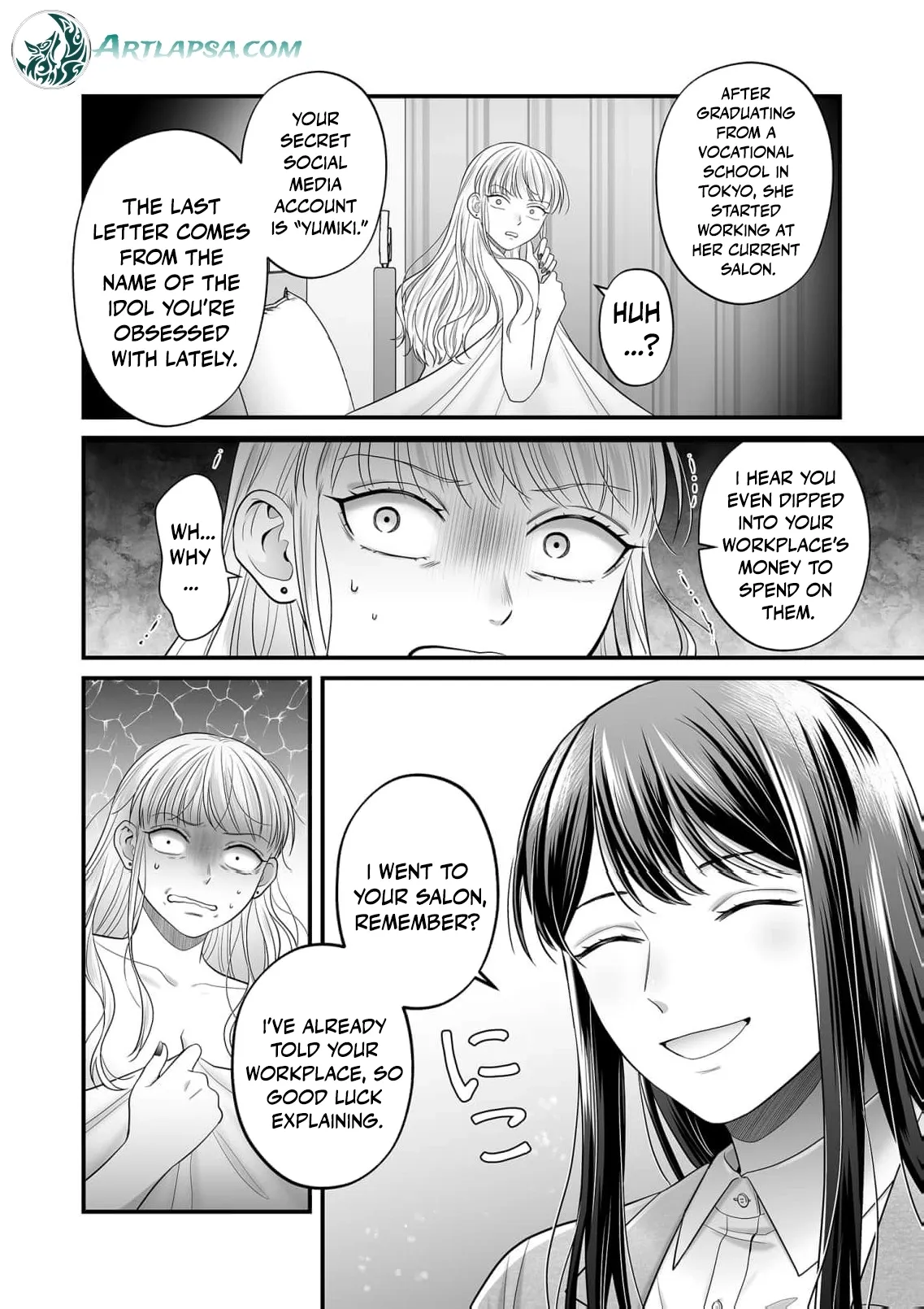 Is That All Your Excuse? - Everything Is in Her Hands Chapter 3 page 13 - 