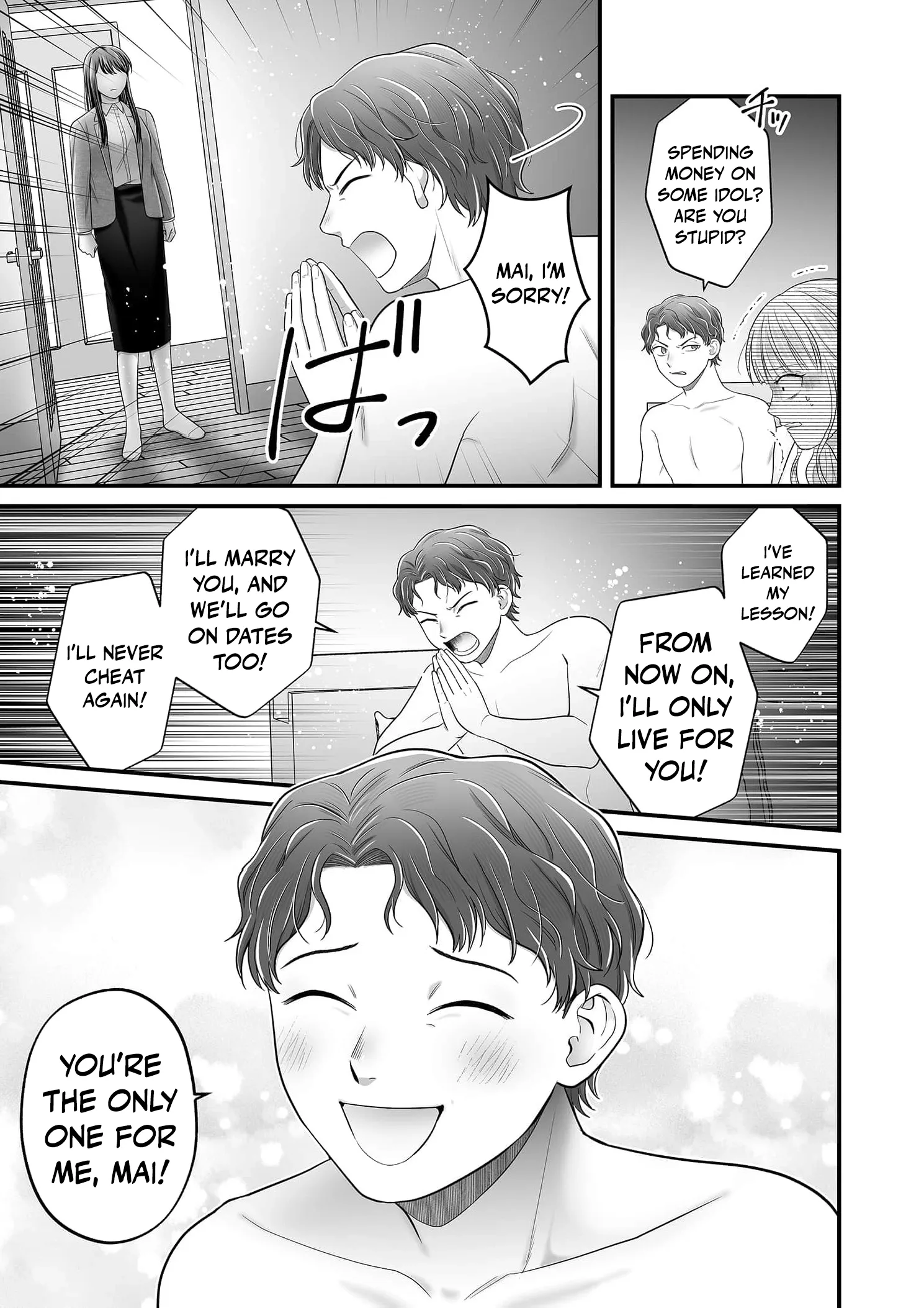 Is That All Your Excuse? - Everything Is in Her Hands Chapter 3 page 14 - 
