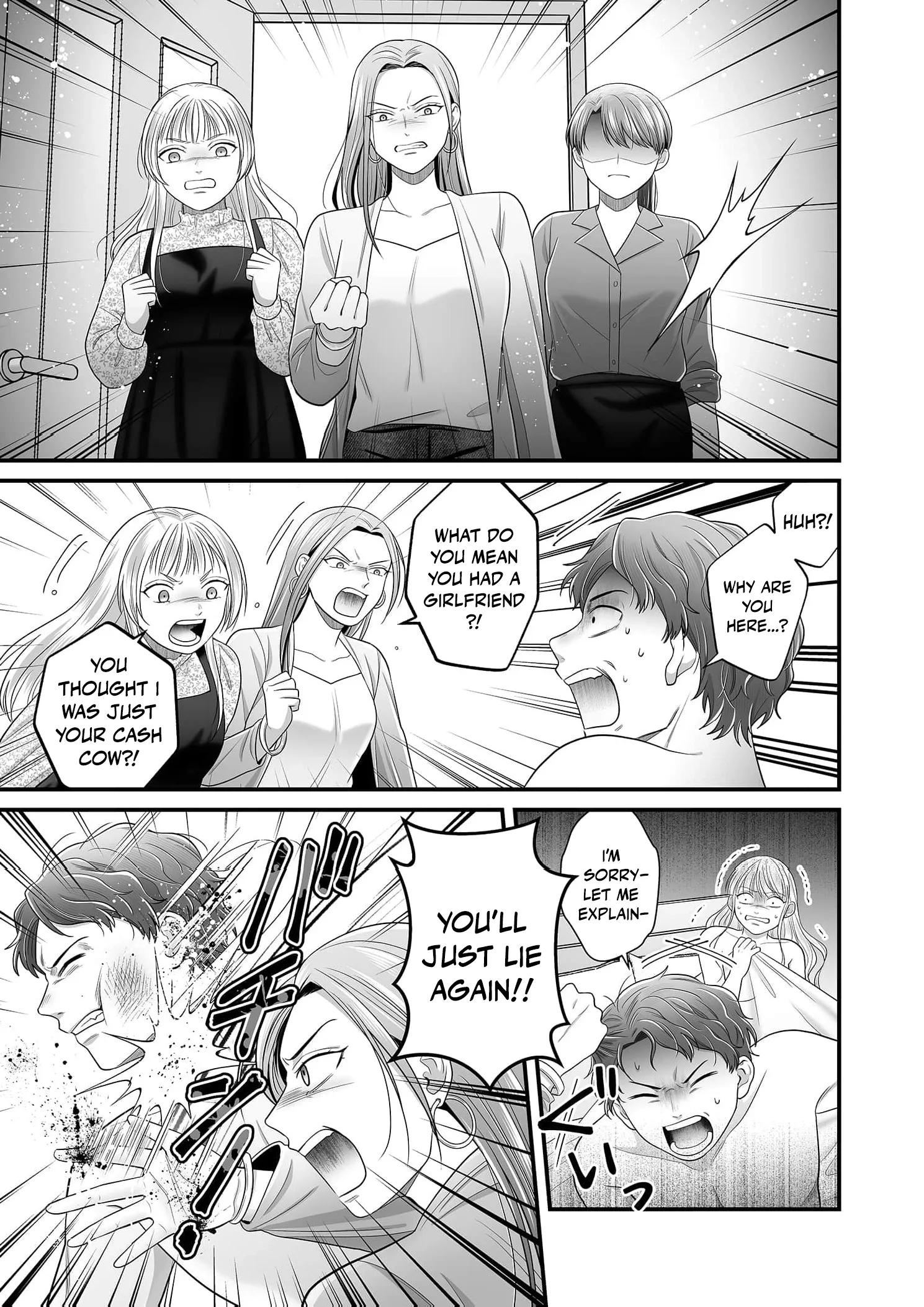 Is That All Your Excuse? - Everything Is in Her Hands Chapter 3 page 16 - 