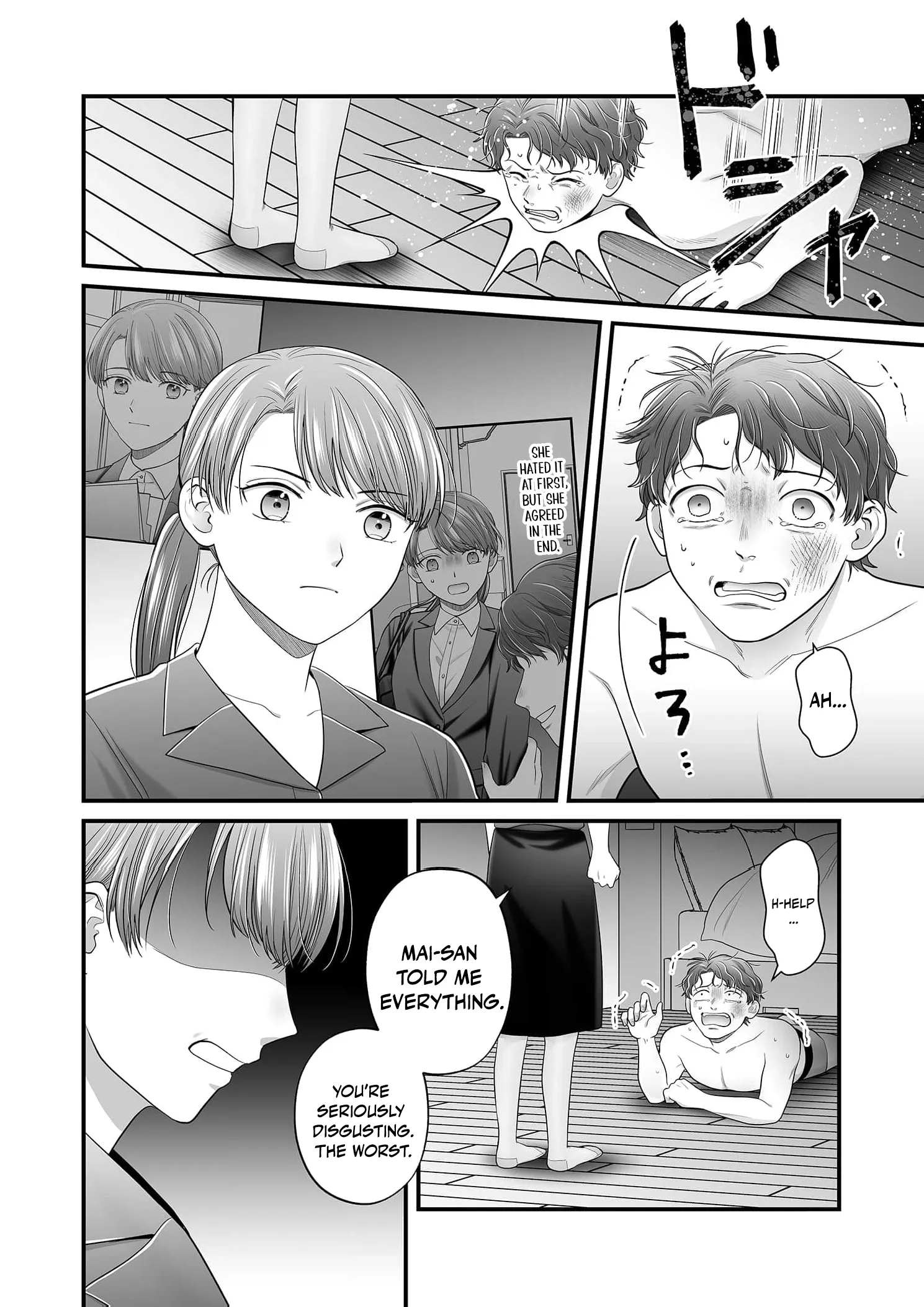 Is That All Your Excuse? - Everything Is in Her Hands Chapter 3 page 17 - 