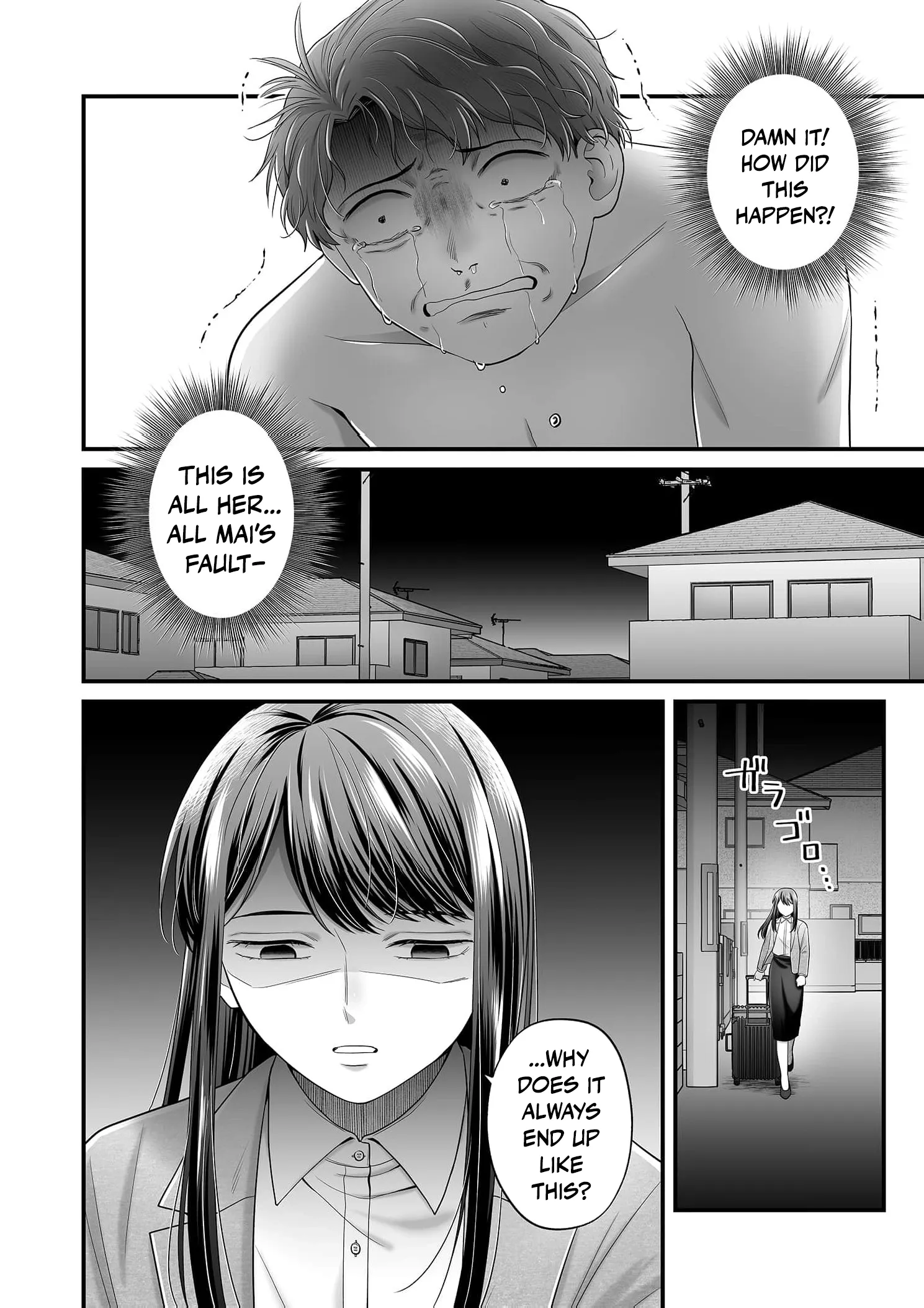 Is That All Your Excuse? - Everything Is in Her Hands Chapter 3 page 19 - 