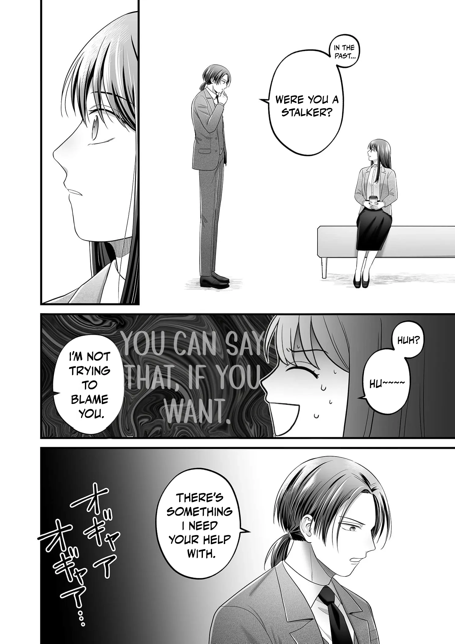 Is That All Your Excuse? - Everything Is in Her Hands Chapter 3 page 31 - 