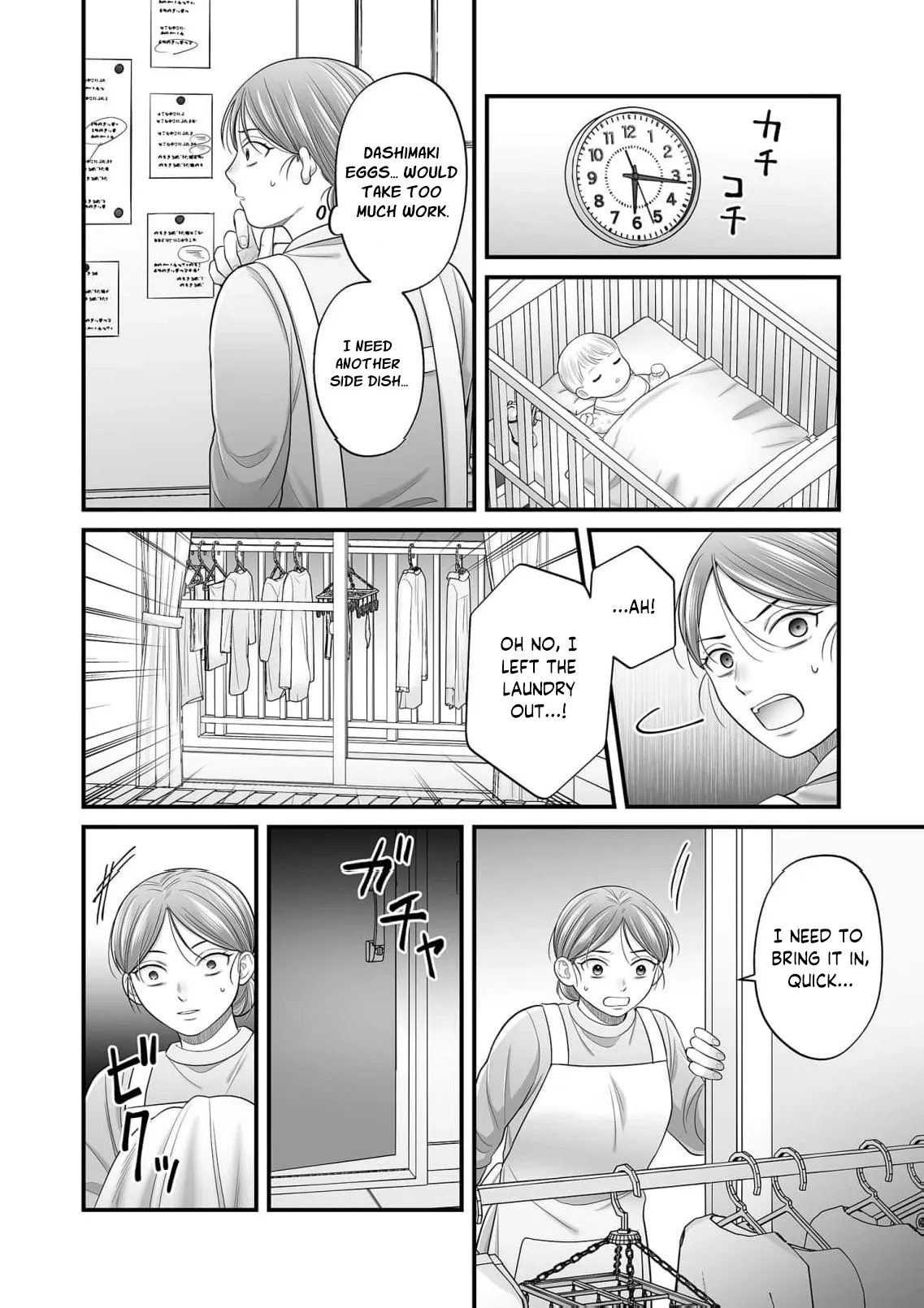 Is That All Your Excuse? - Everything Is in Her Hands Chapter 4 page 11 - 