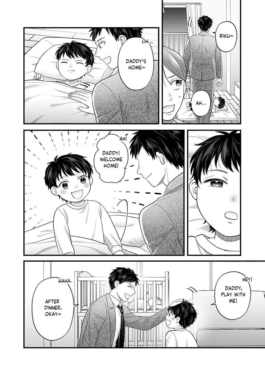 Is That All Your Excuse? - Everything Is in Her Hands Chapter 4 page 13 - 