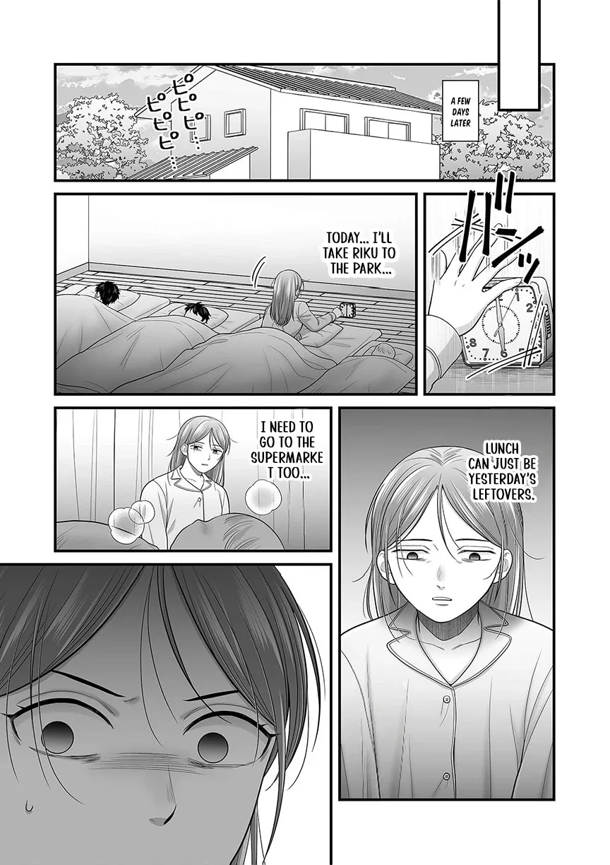 Is That All Your Excuse? - Everything Is in Her Hands Chapter 4 page 16 - 