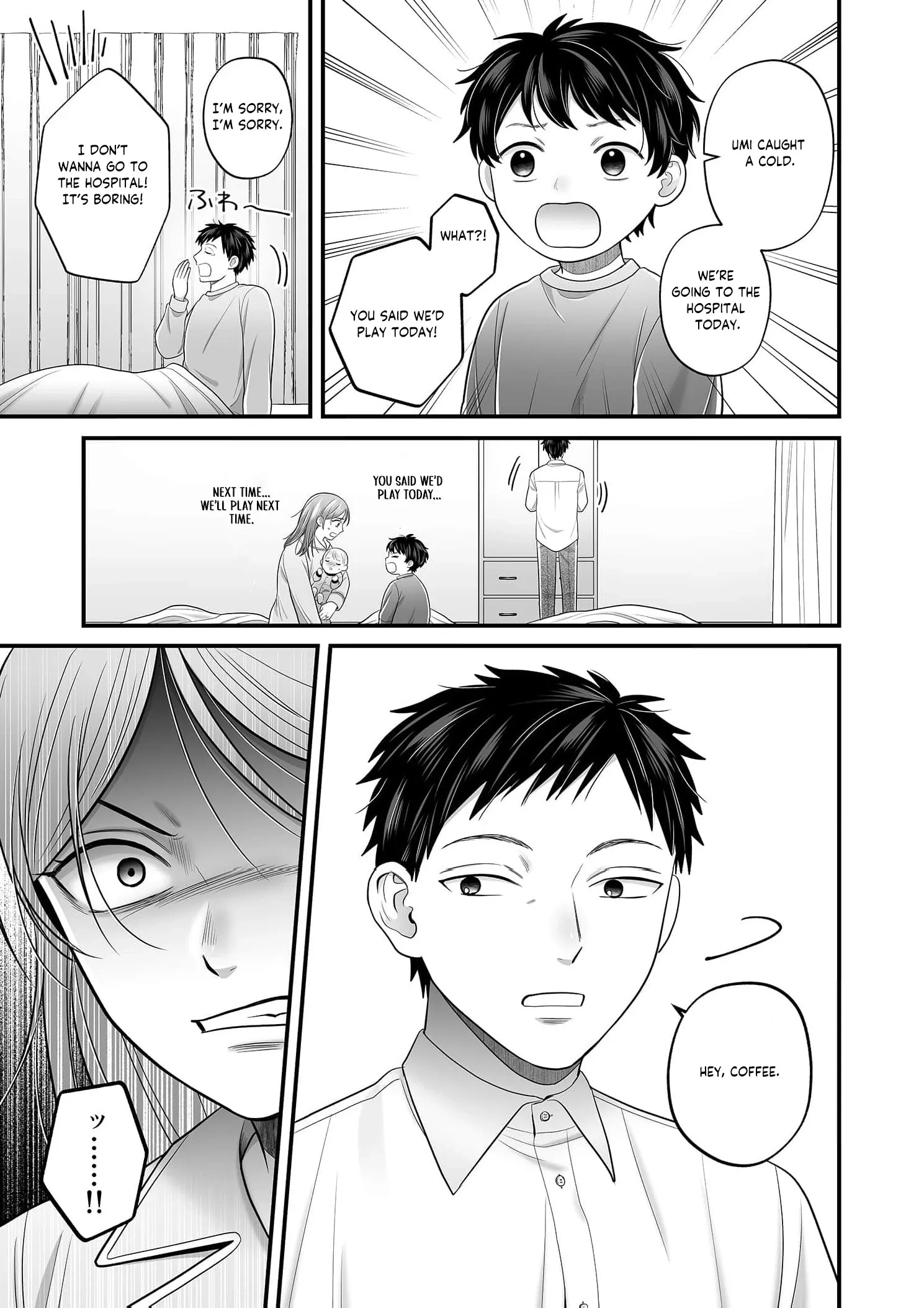 Is That All Your Excuse? - Everything Is in Her Hands Chapter 4 page 18 - 