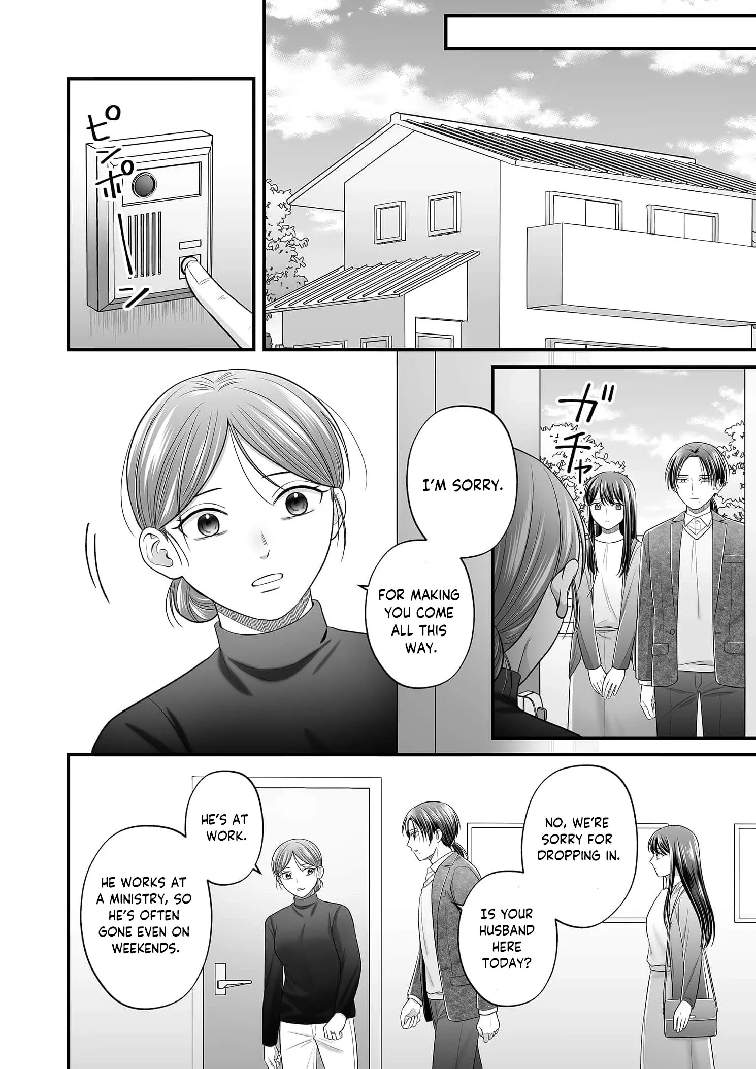 Is That All Your Excuse? - Everything Is in Her Hands Chapter 4 page 23 - 