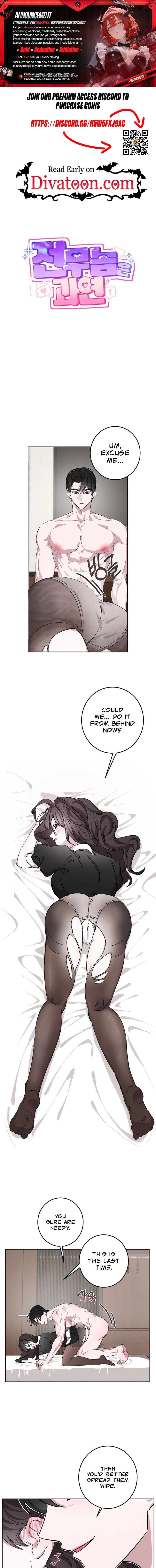 Is That Executive Really…? Chapter 6 page 1 - 