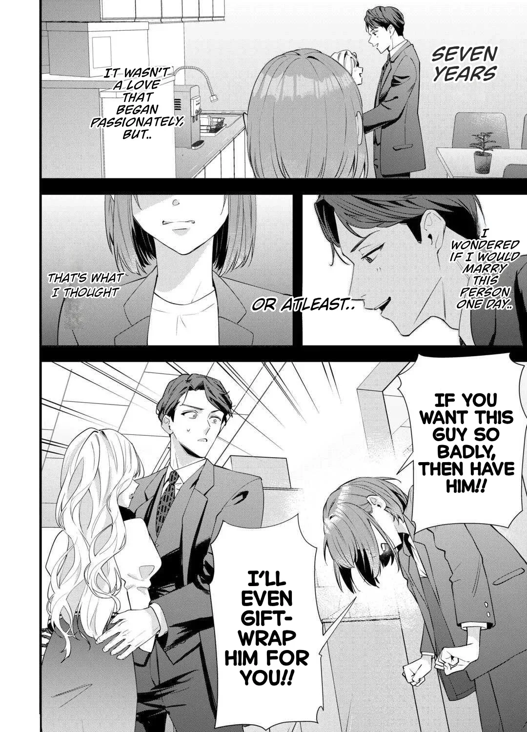 Is the Cat I Picked Up Really a Cat? Chapter 1 page 23 - 