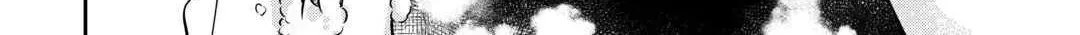Is the Cat I Picked Up Really a Cat? Chapter 1 page 4 - 