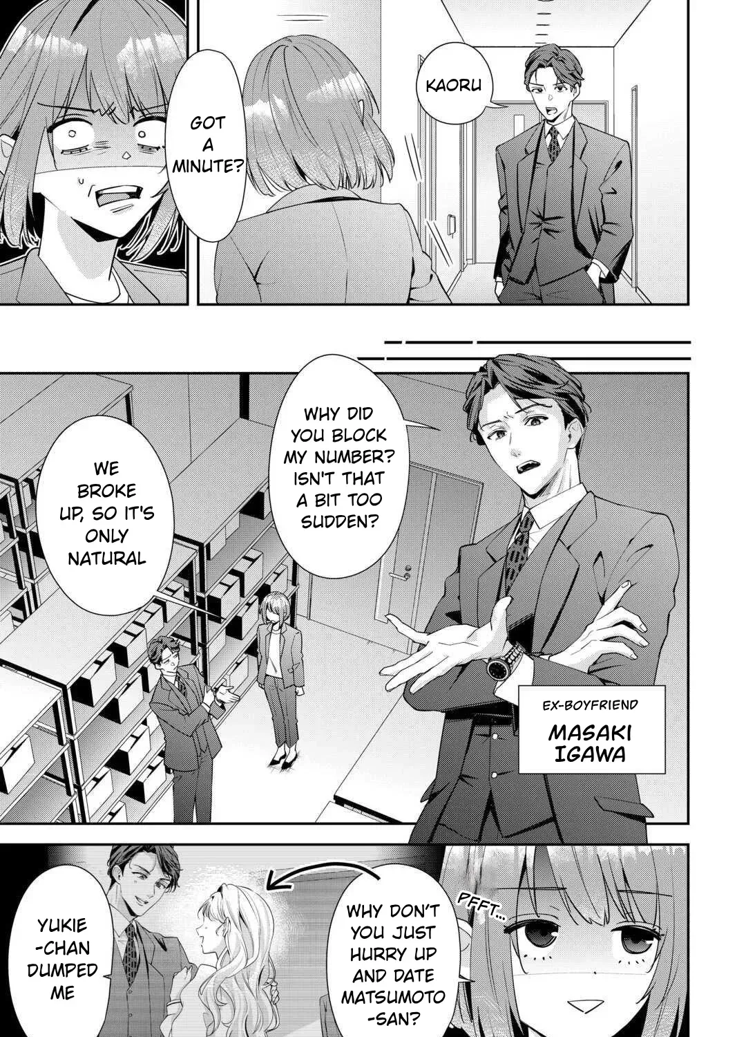 Is the Cat I Picked Up Really a Cat? Chapter 1 page 37 - 