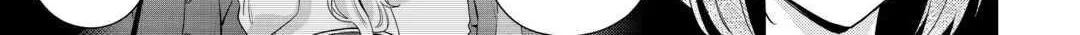 Is the Cat I Picked Up Really a Cat? Chapter 1 page 38 - 