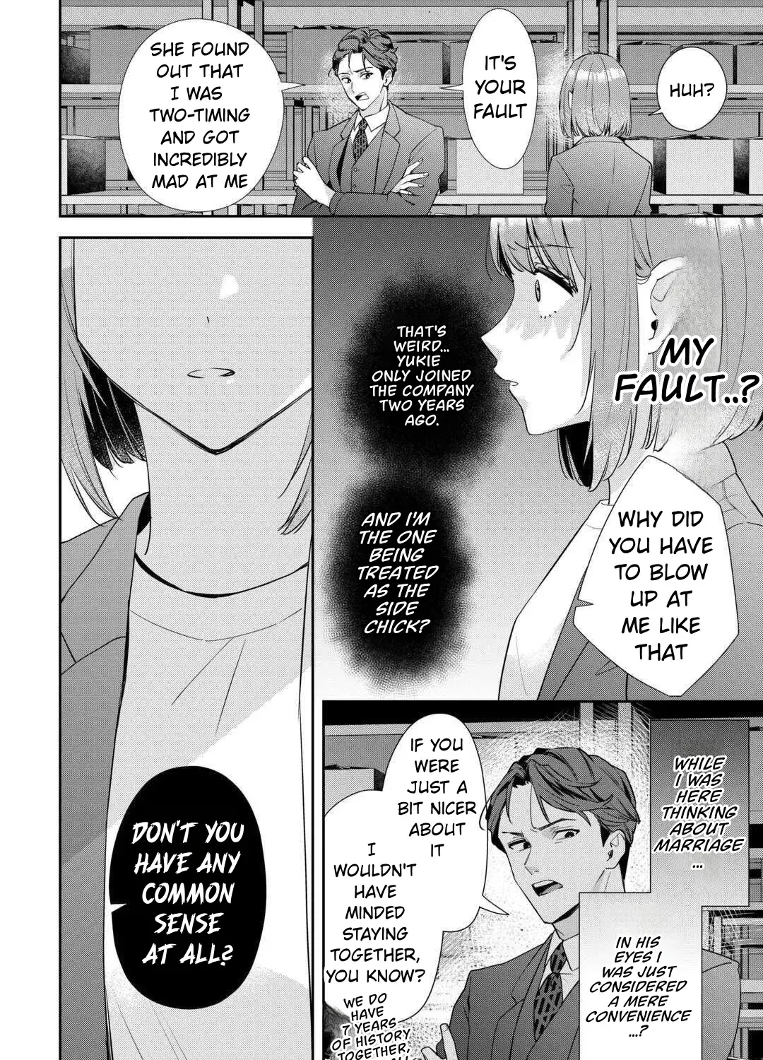 Is the Cat I Picked Up Really a Cat? Chapter 1 page 39 - 