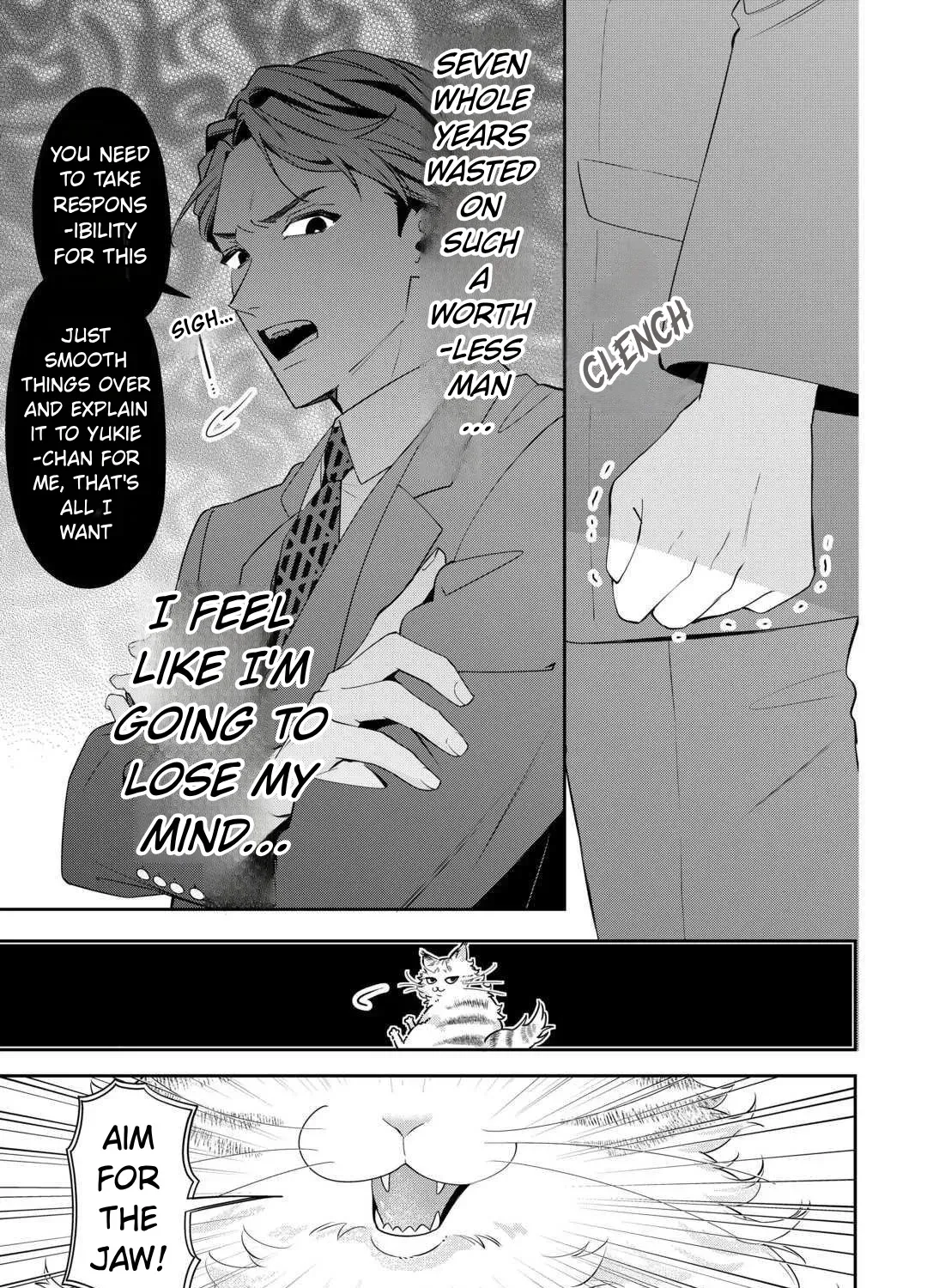Is the Cat I Picked Up Really a Cat? Chapter 1 page 41 - 