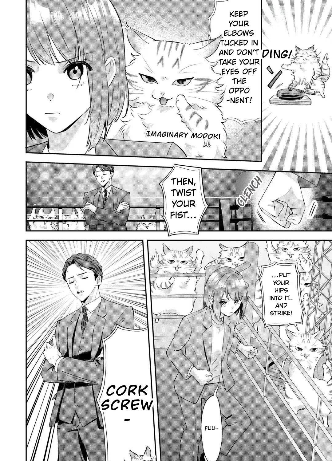 Is the Cat I Picked Up Really a Cat? Chapter 1 page 43 - 