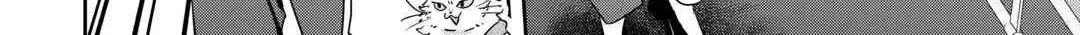 Is the Cat I Picked Up Really a Cat? Chapter 1 page 44 - 