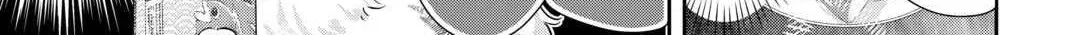 Is the Cat I Picked Up Really a Cat? Chapter 1 page 50 - 