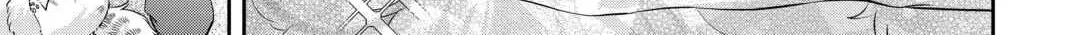 Is the Cat I Picked Up Really a Cat? Chapter 1 page 54 - 