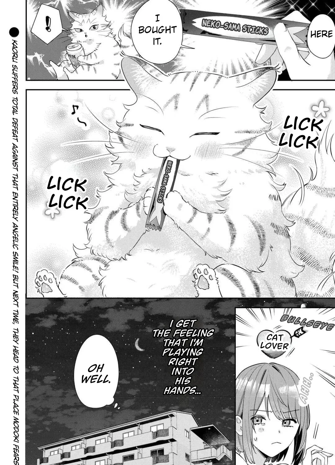 Is the Cat I Picked Up Really a Cat? Chapter 1 page 55 - 