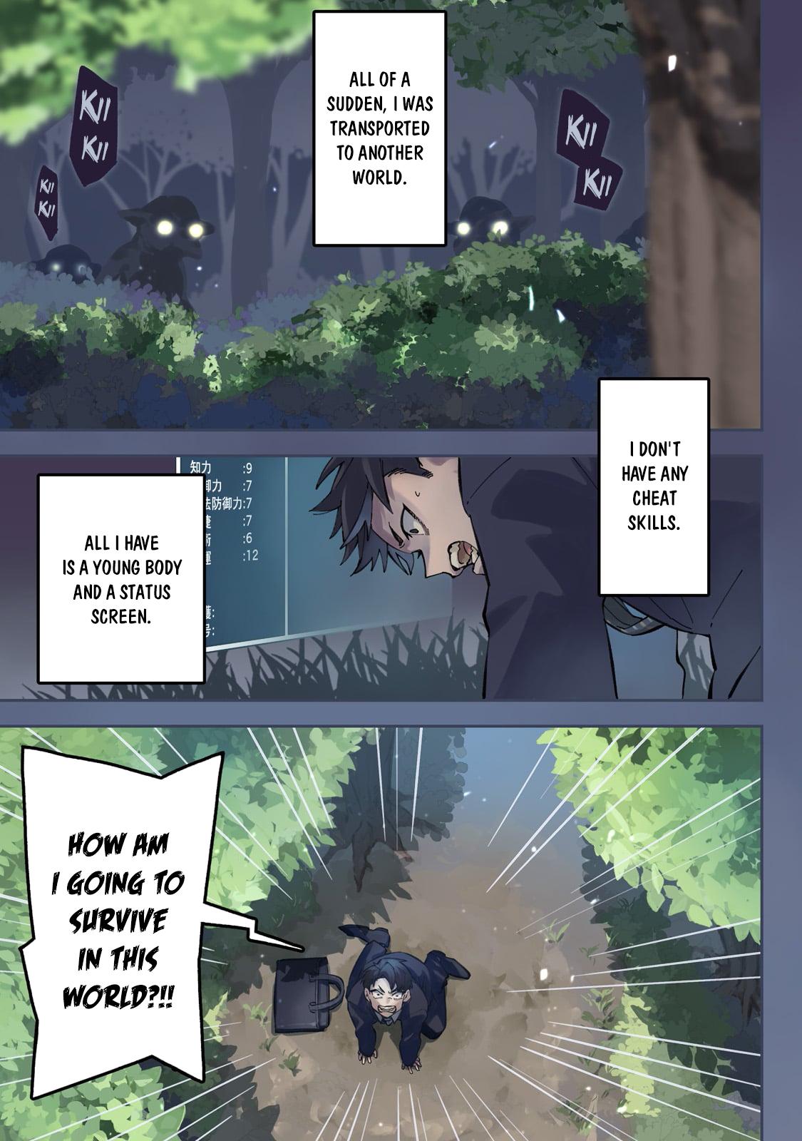 Is the Destination a Hero or a Demon King? Chapter 1.1 page 2 - 