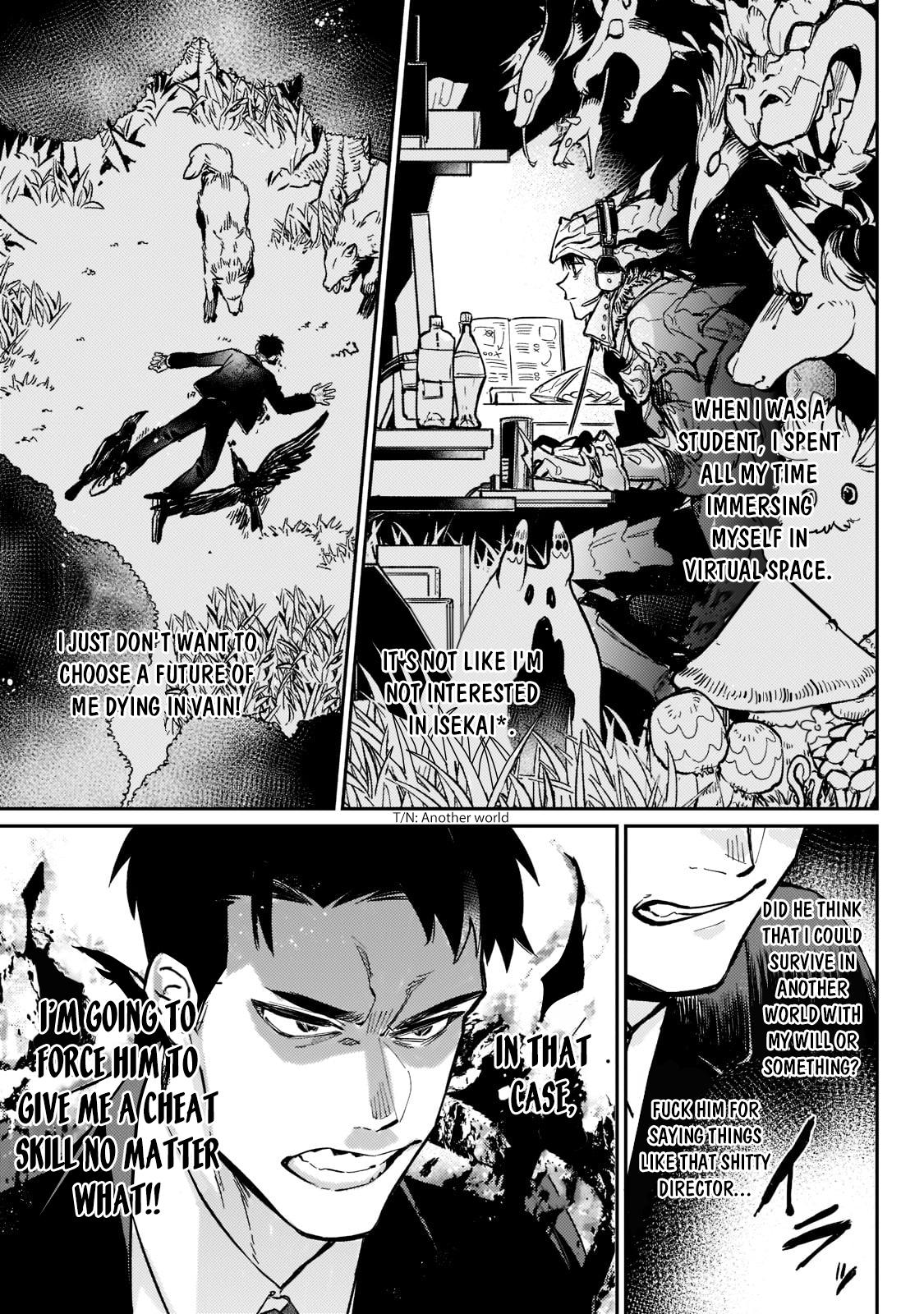 Is the Destination a Hero or a Demon King? Chapter 1.1 page 13 - 