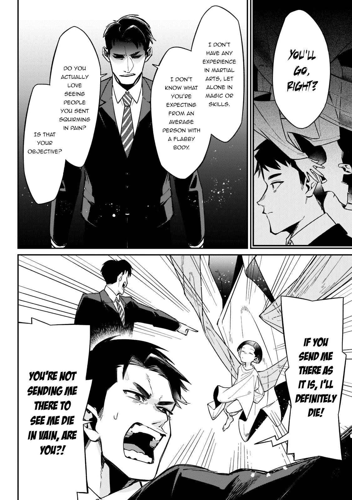 Is the Destination a Hero or a Demon King? Chapter 1.1 page 14 - 