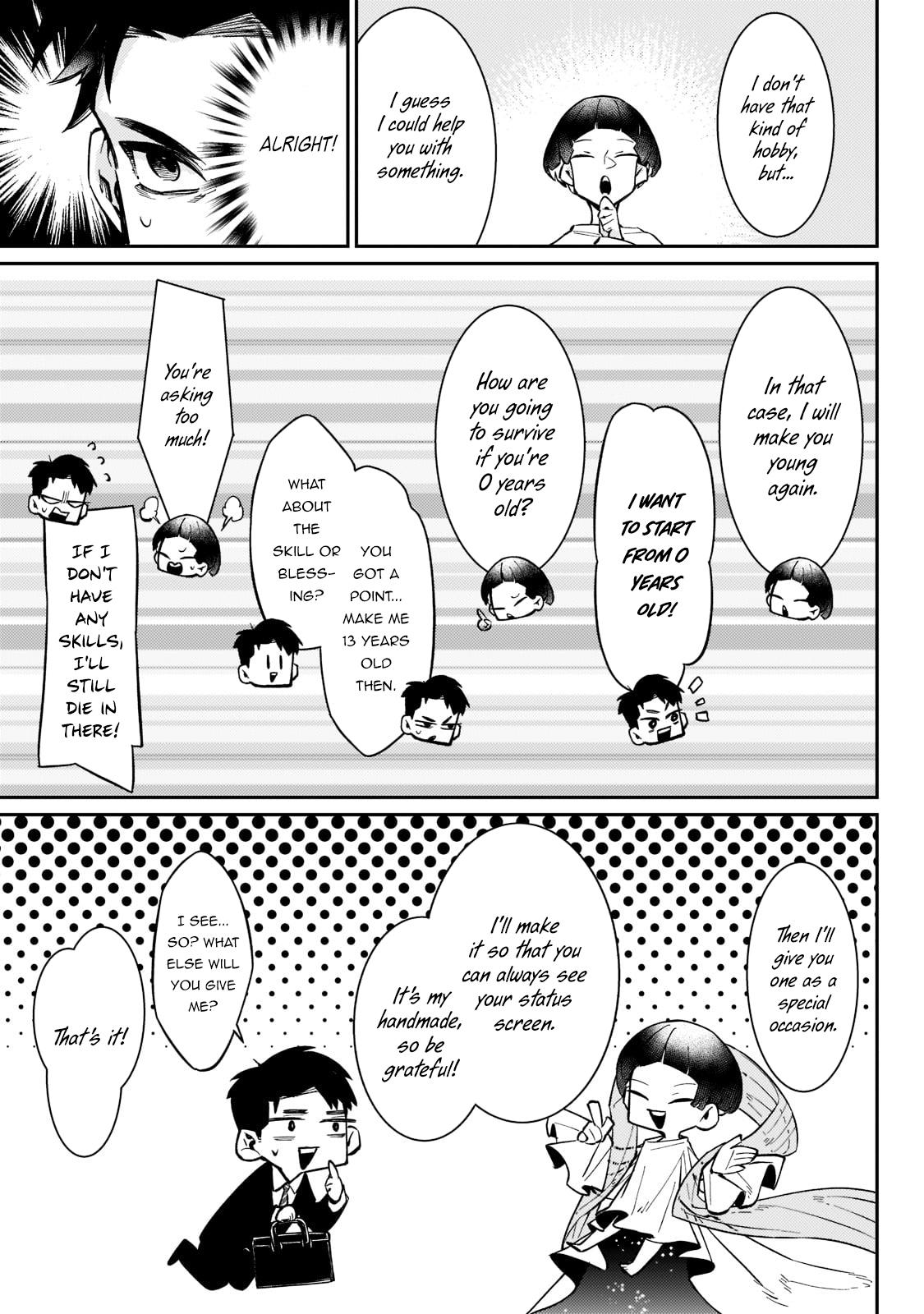 Is the Destination a Hero or a Demon King? Chapter 1.1 page 15 - 