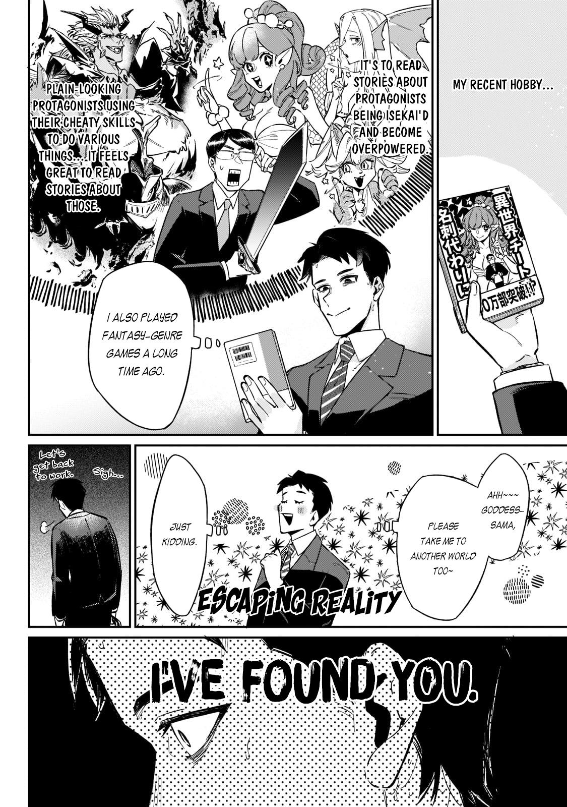 Is the Destination a Hero or a Demon King? Chapter 1.1 page 6 - 