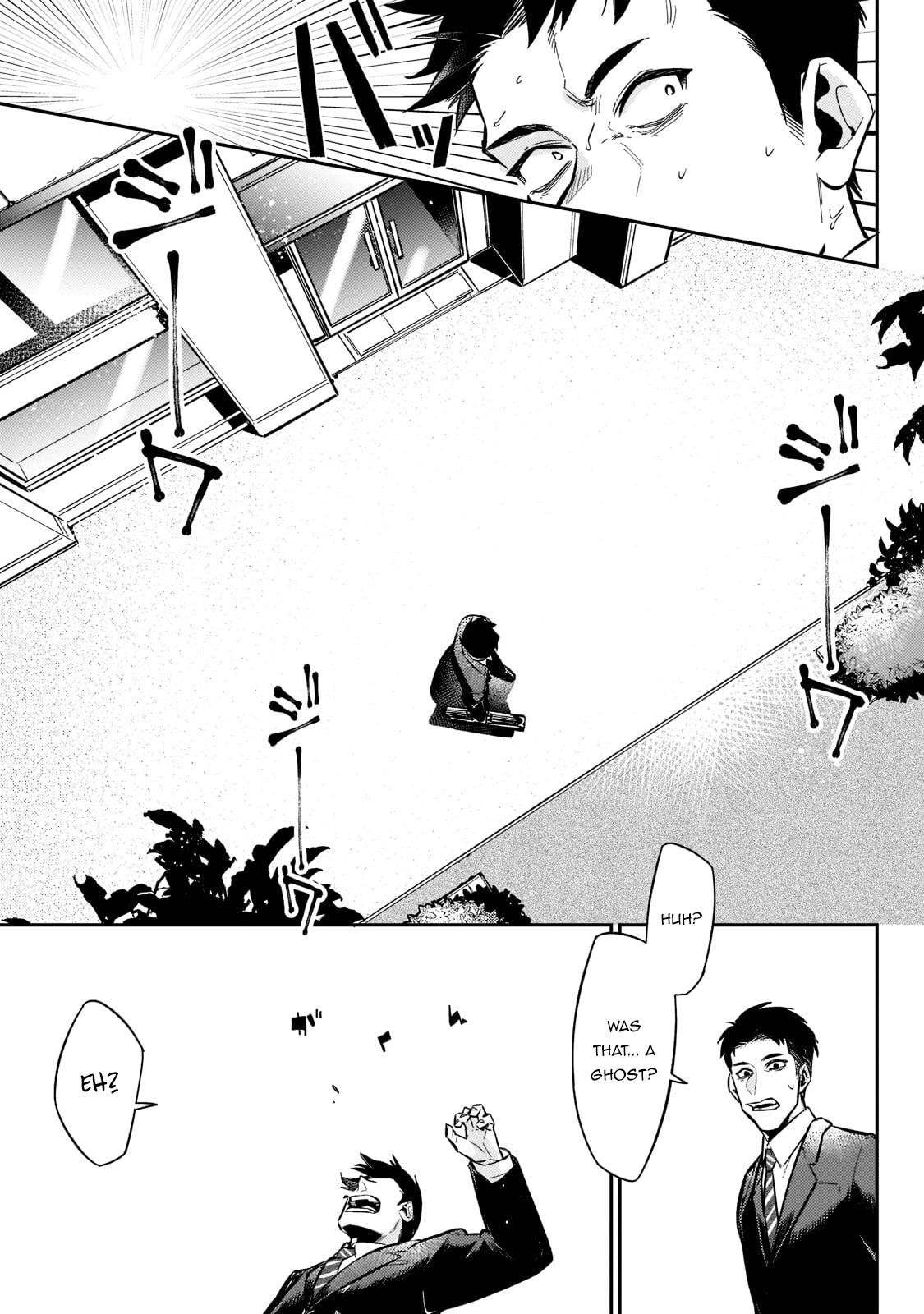 Is the Destination a Hero or a Demon King? Chapter 1.1 page 7 - 