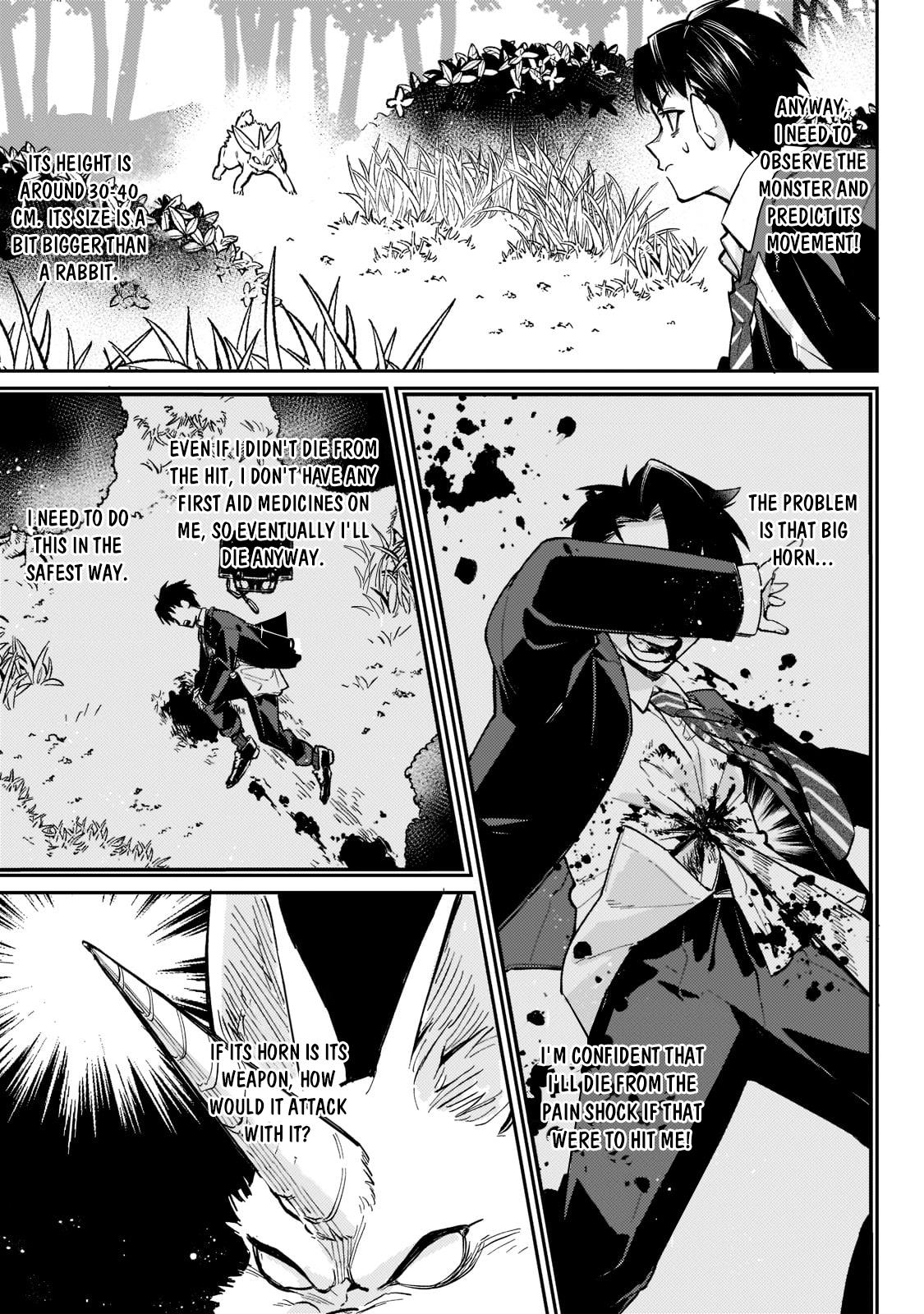 Is the Destination a Hero or a Demon King? Chapter 1.2 page 11 - 