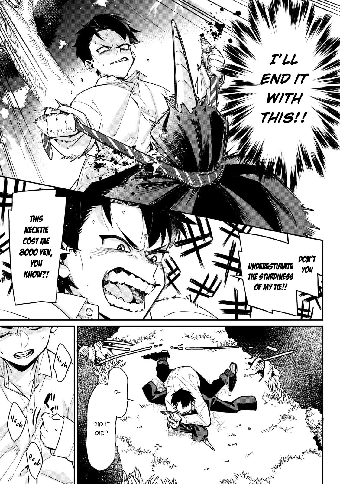 Is the Destination a Hero or a Demon King? Chapter 1.2 page 15 - 