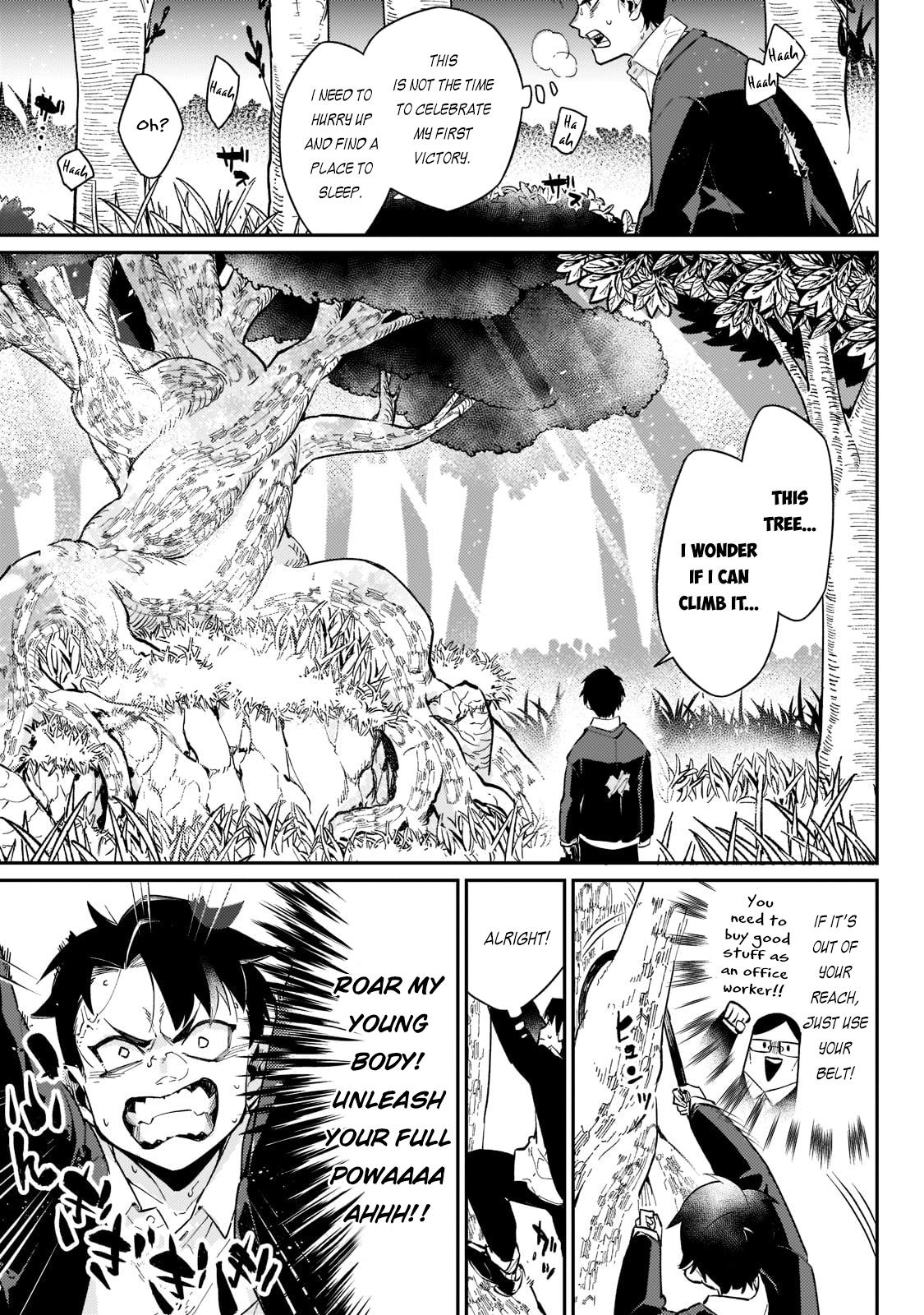 Is the Destination a Hero or a Demon King? Chapter 1.2 page 17 - 