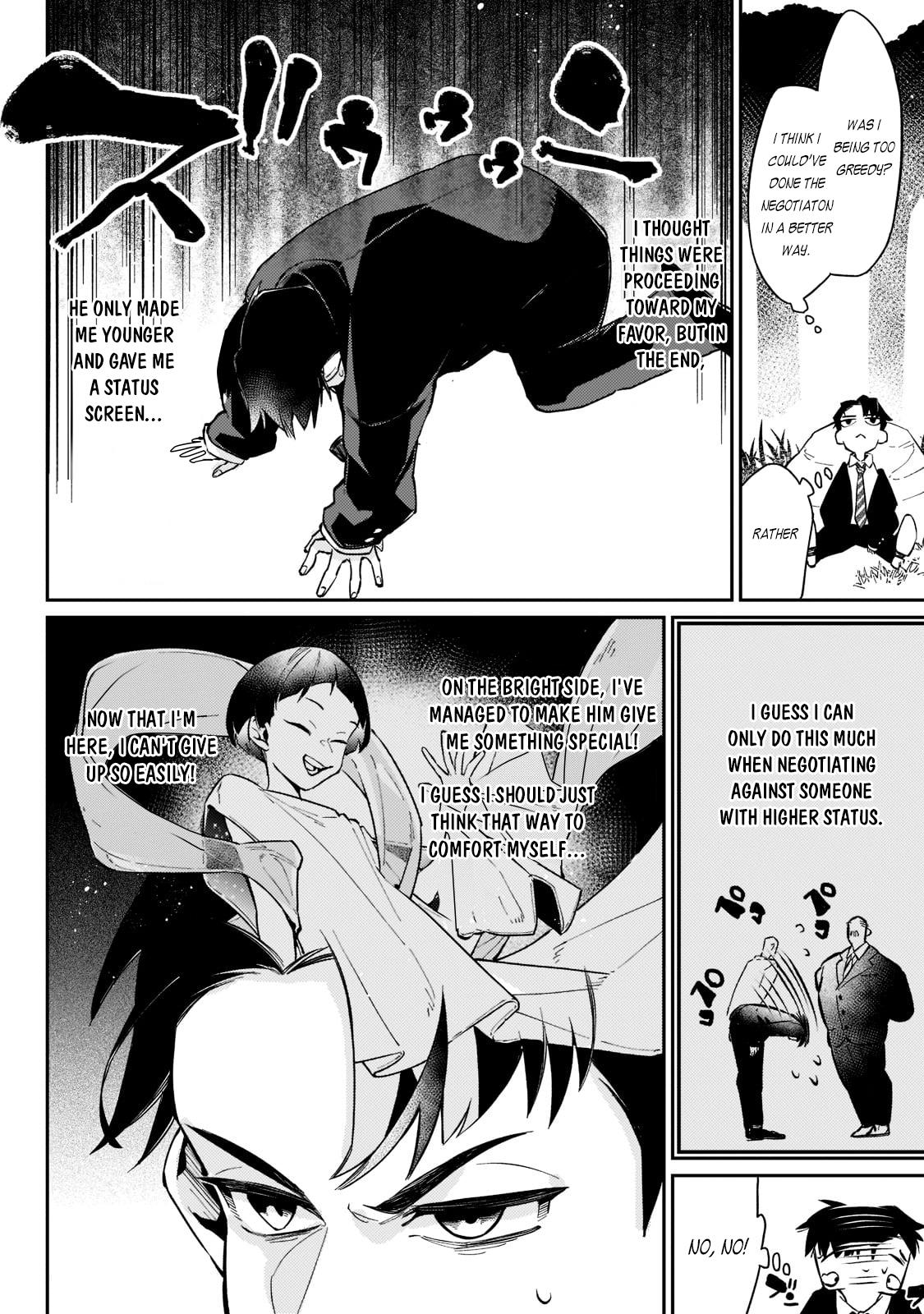 Is the Destination a Hero or a Demon King? Chapter 1.2 page 4 - 